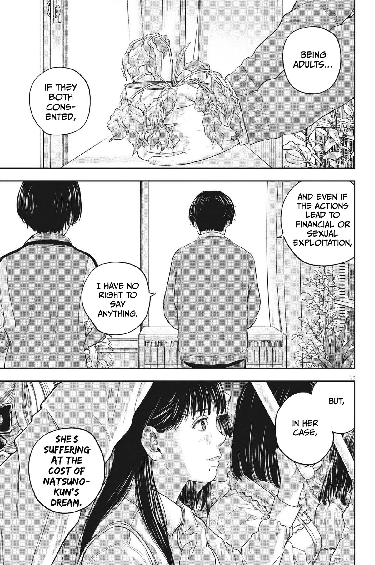 Yumenashi-sensei's Guidance Counseling chapter 12 page 20