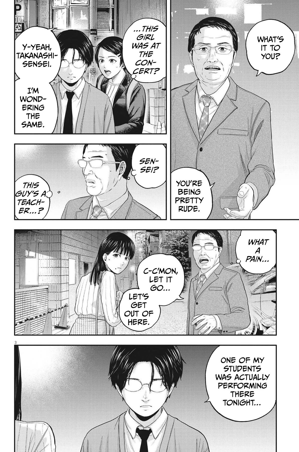 Yumenashi-sensei's Guidance Counseling chapter 12 page 3
