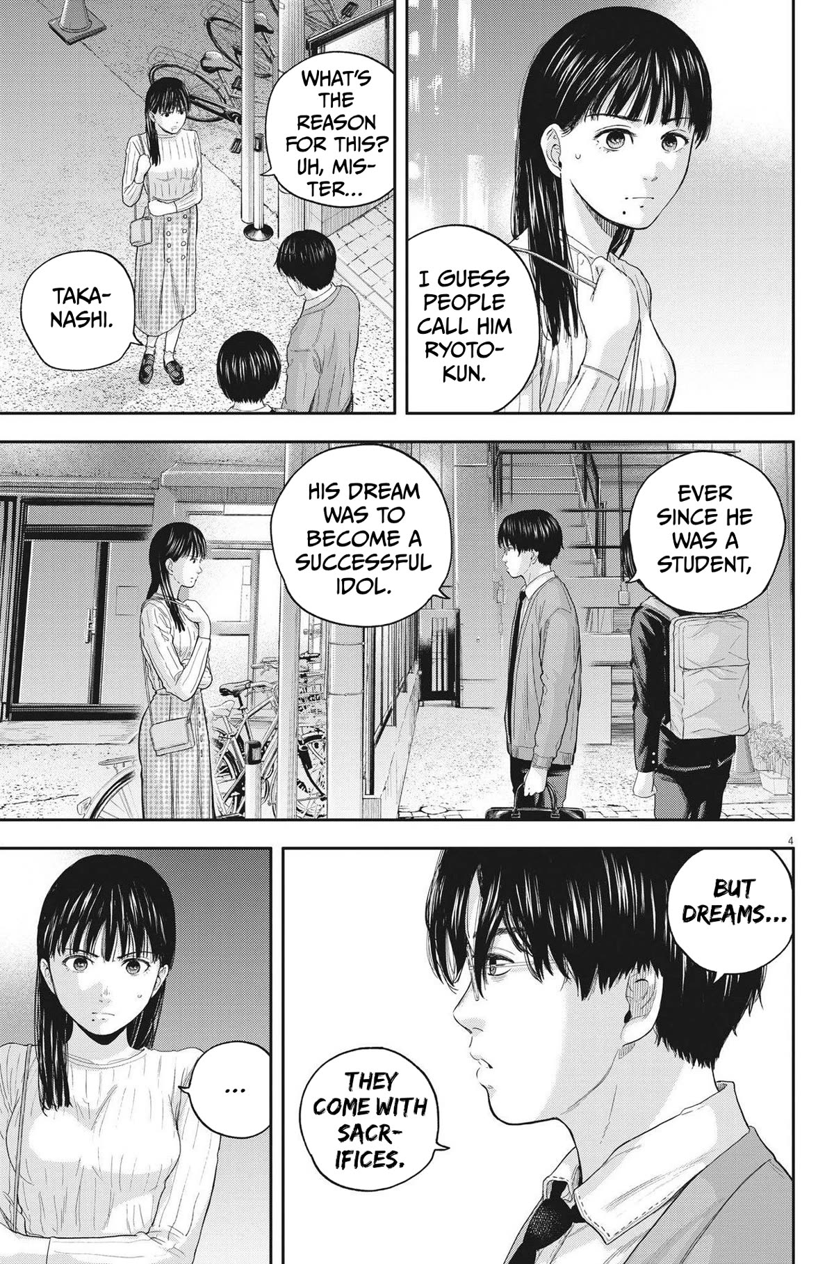 Yumenashi-sensei's Guidance Counseling chapter 12 page 4