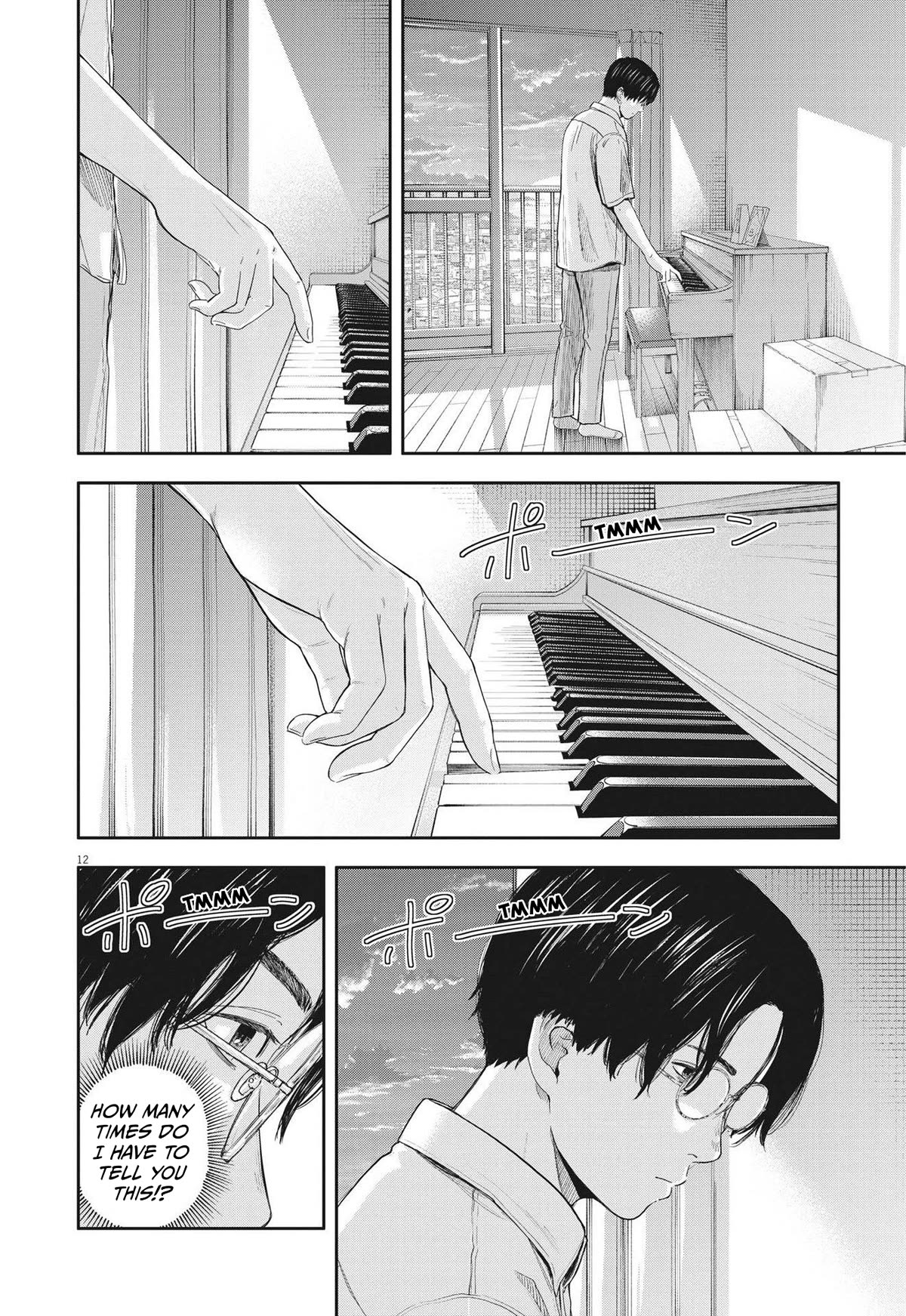 Yumenashi-sensei's Guidance Counseling chapter 13 page 12