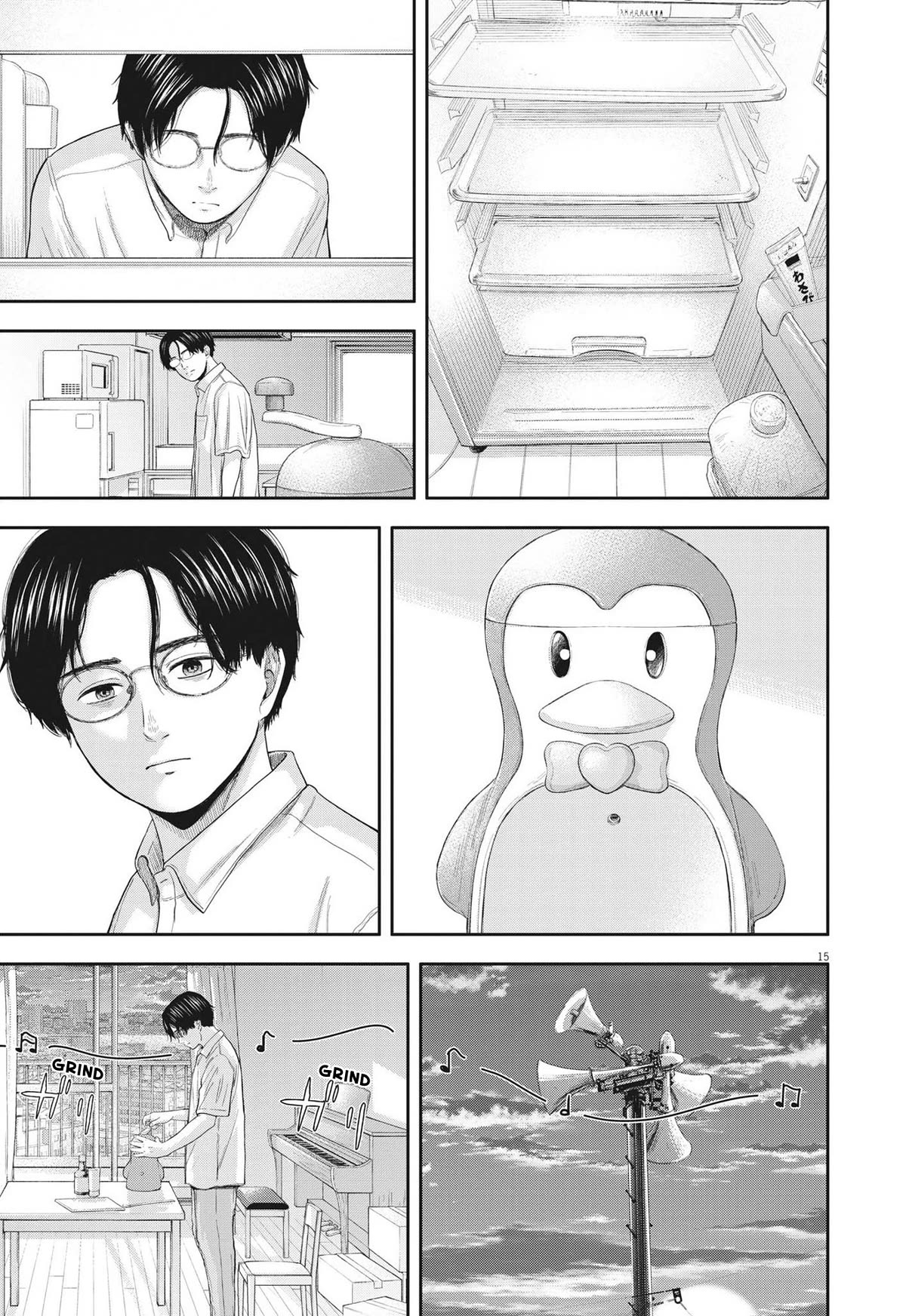 Yumenashi-sensei's Guidance Counseling chapter 13 page 15