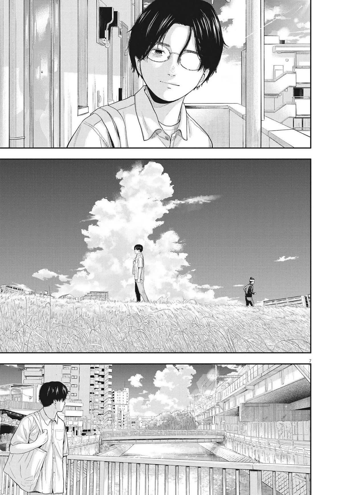 Yumenashi-sensei's Guidance Counseling chapter 13 page 7