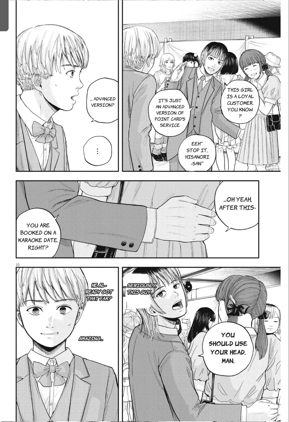 Yumenashi-sensei's Guidance Counseling chapter 14 page 10