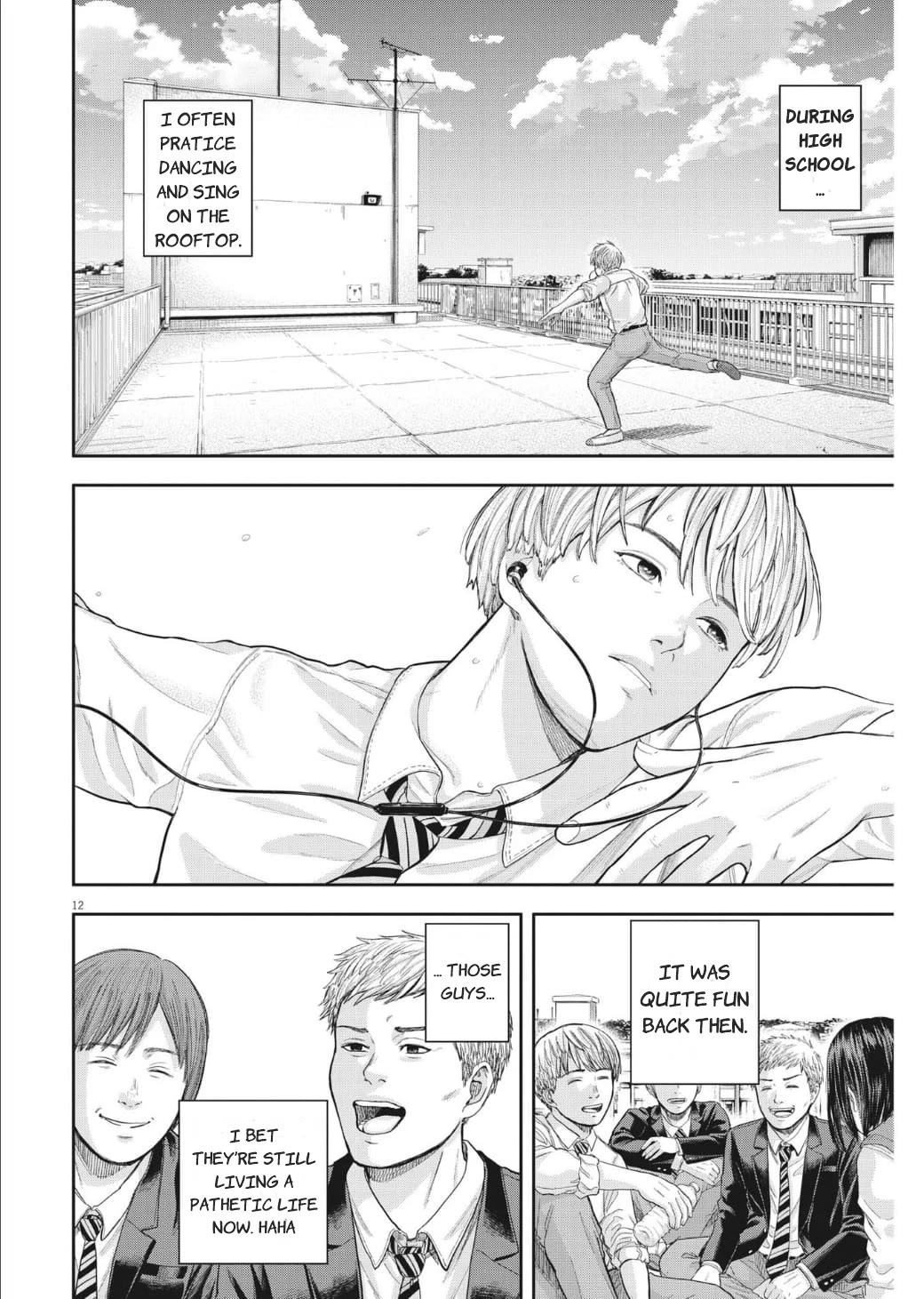 Yumenashi-sensei's Guidance Counseling chapter 14 page 12