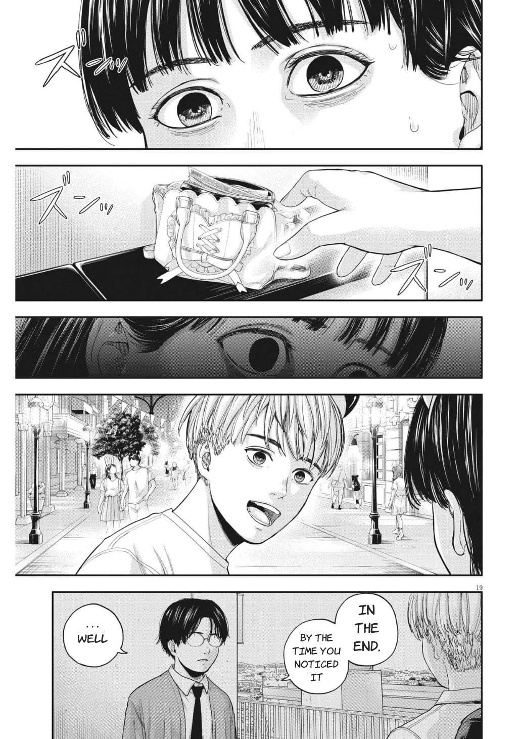 Yumenashi-sensei's Guidance Counseling chapter 14 page 19