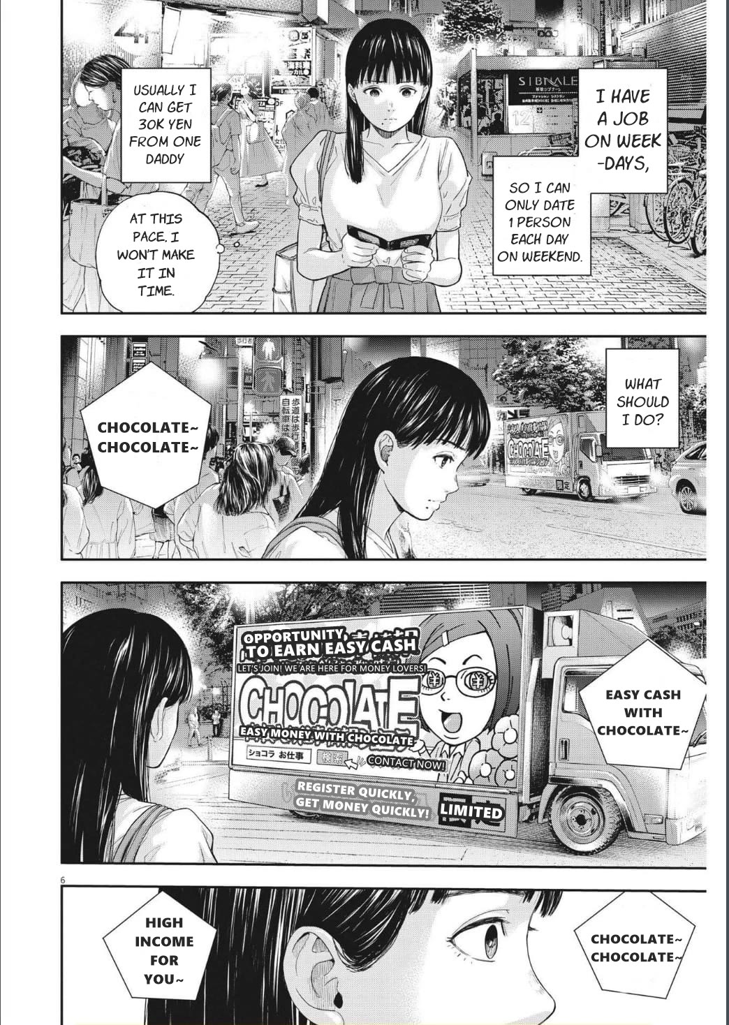 Yumenashi-sensei's Guidance Counseling chapter 14 page 6