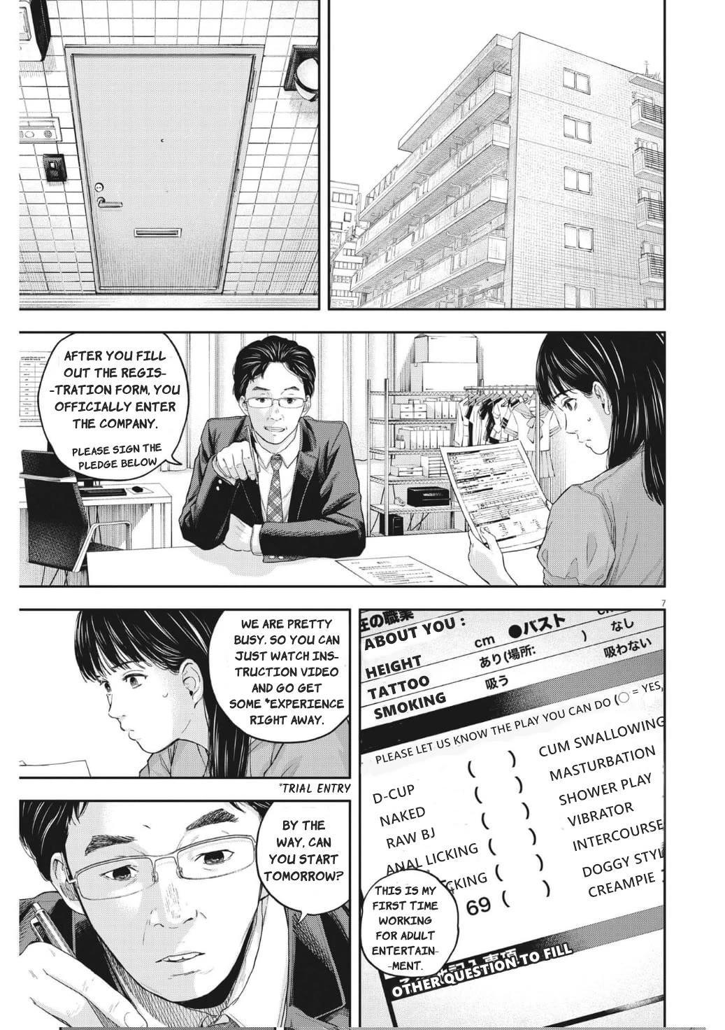 Yumenashi-sensei's Guidance Counseling chapter 14 page 7