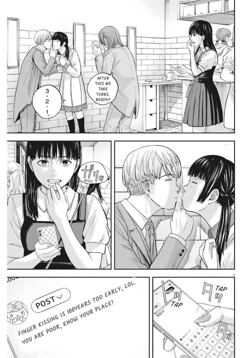 Yumenashi-sensei's Guidance Counseling chapter 15 page 10