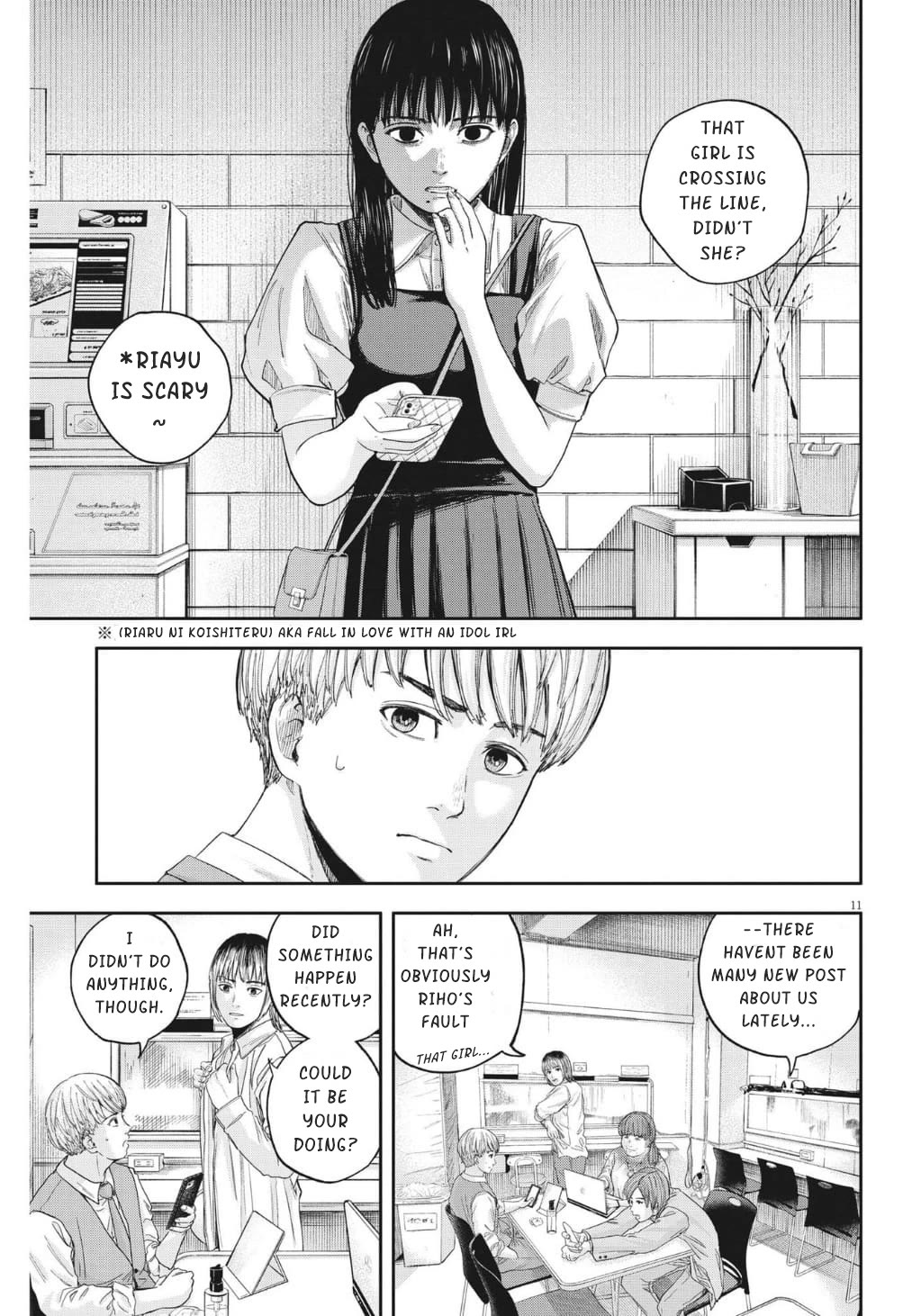 Yumenashi-sensei's Guidance Counseling chapter 15 page 12