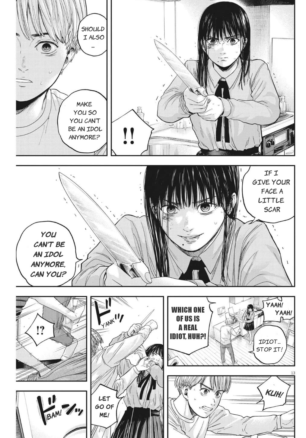 Yumenashi-sensei's Guidance Counseling chapter 16 page 14