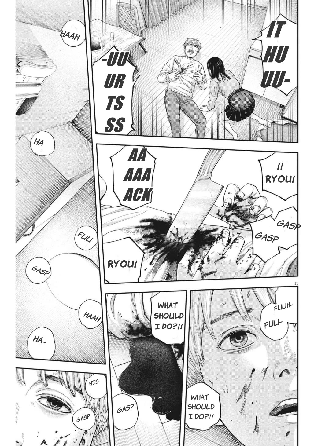 Yumenashi-sensei's Guidance Counseling chapter 16 page 16