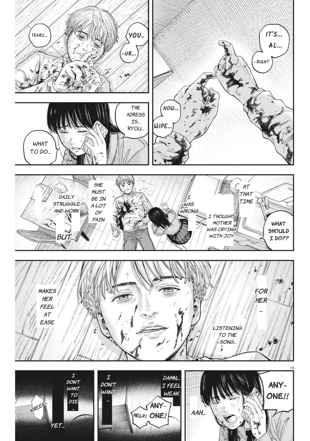 Yumenashi-sensei's Guidance Counseling chapter 16 page 20