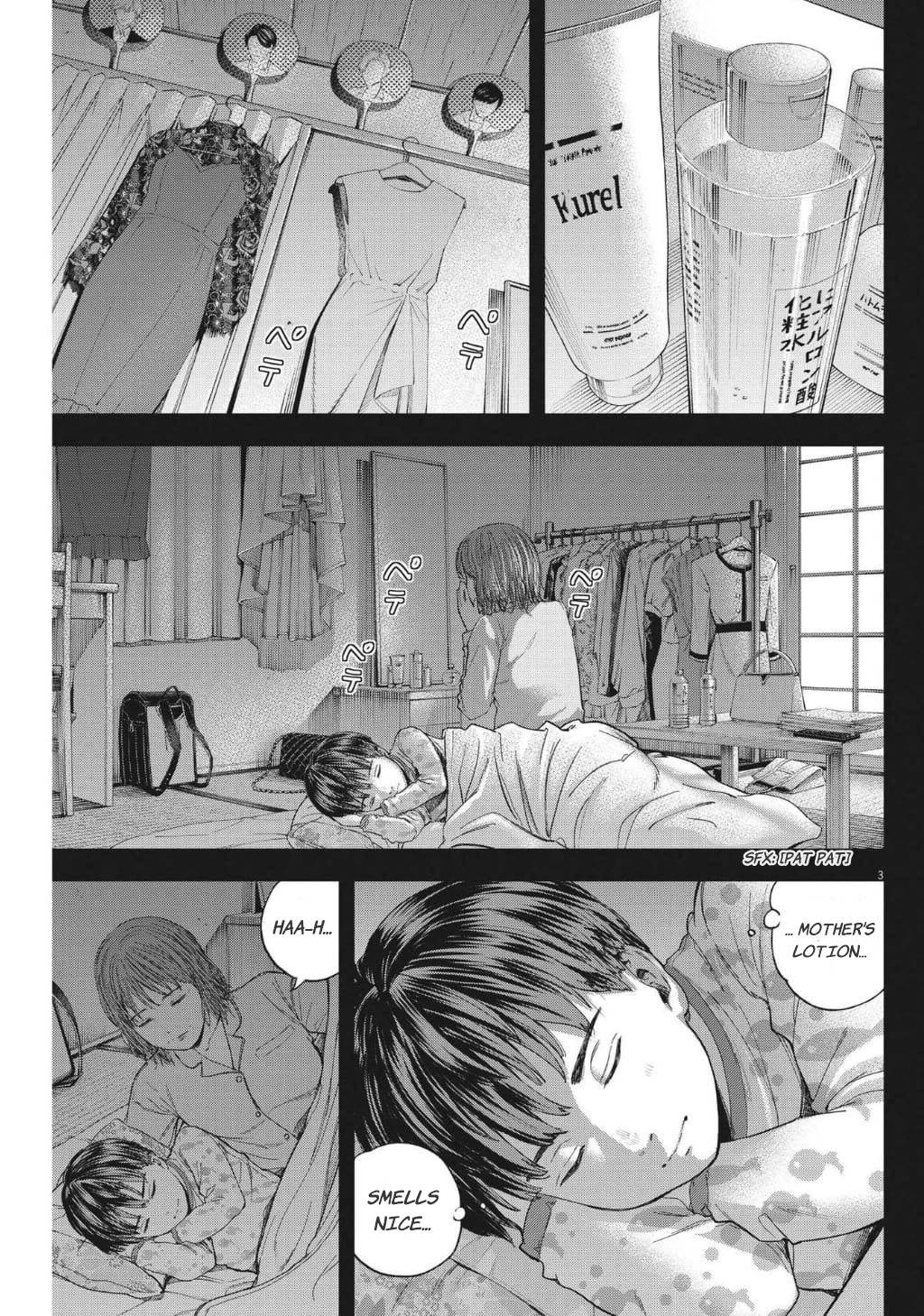 Yumenashi-sensei's Guidance Counseling chapter 16 page 4