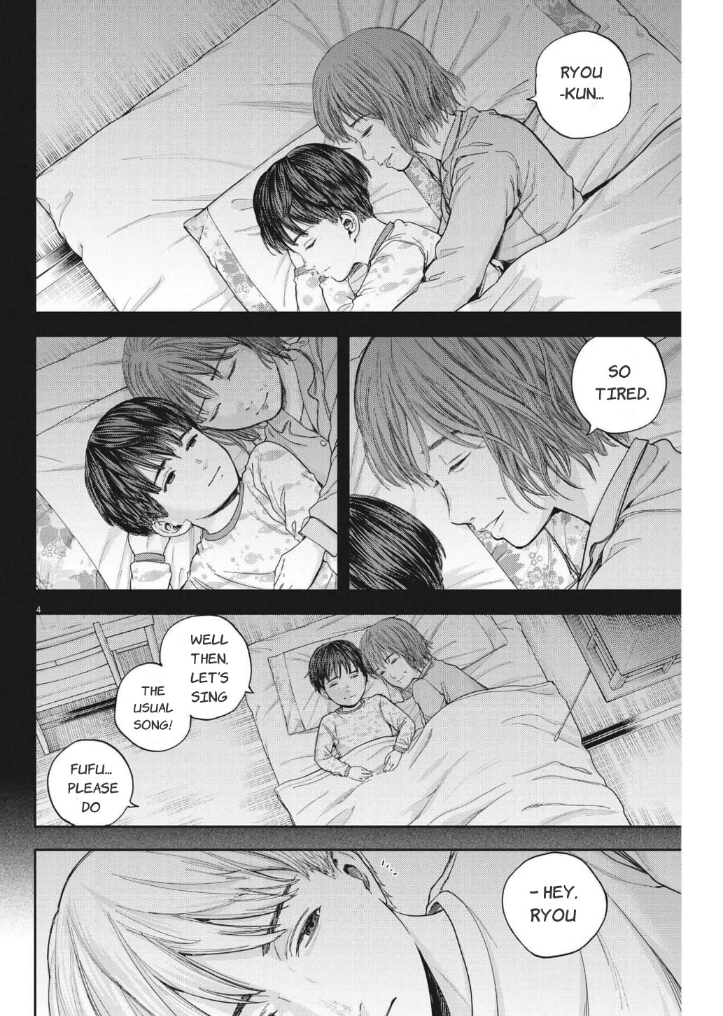 Yumenashi-sensei's Guidance Counseling chapter 16 page 5