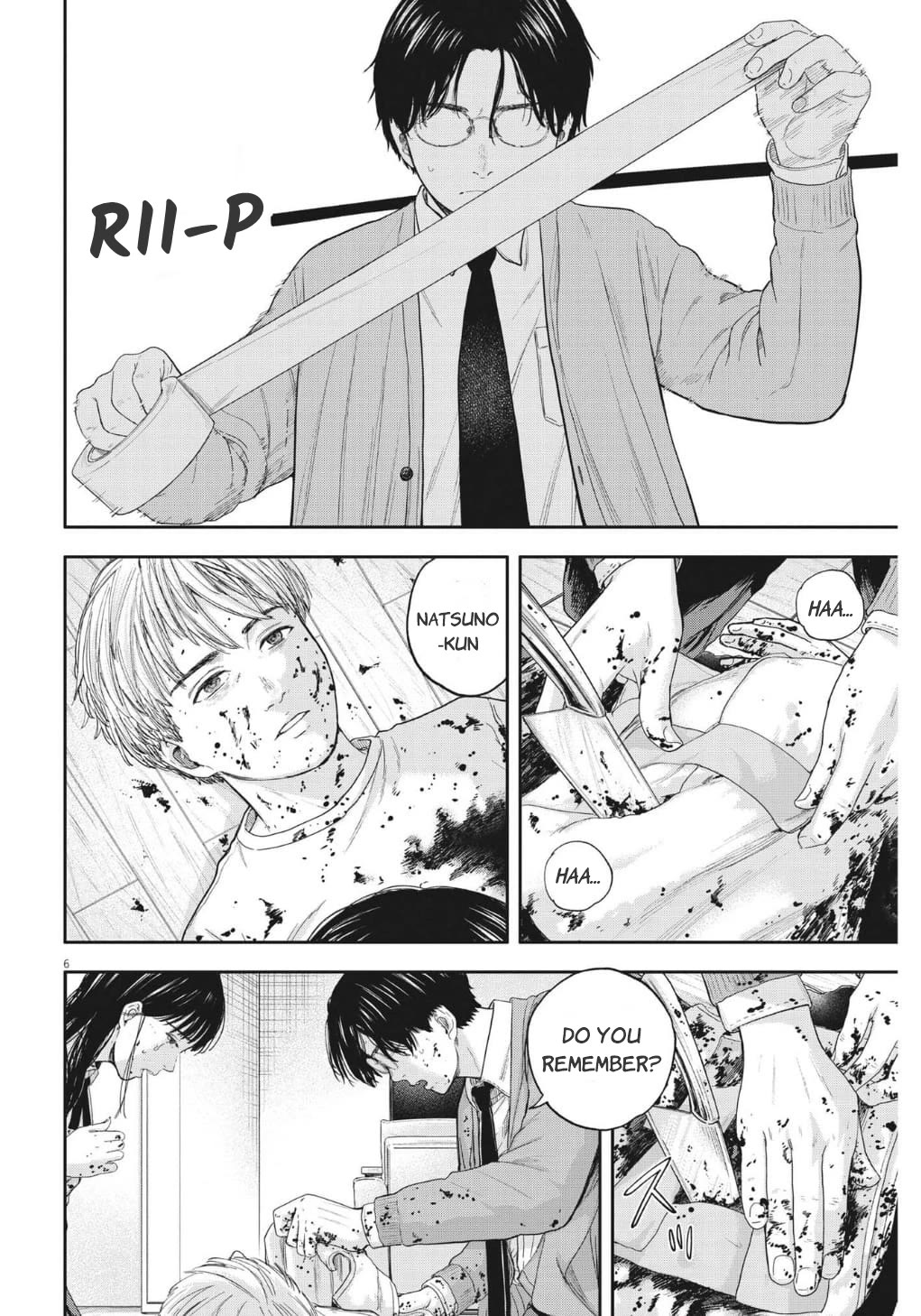 Yumenashi-sensei's Guidance Counseling chapter 17 page 7