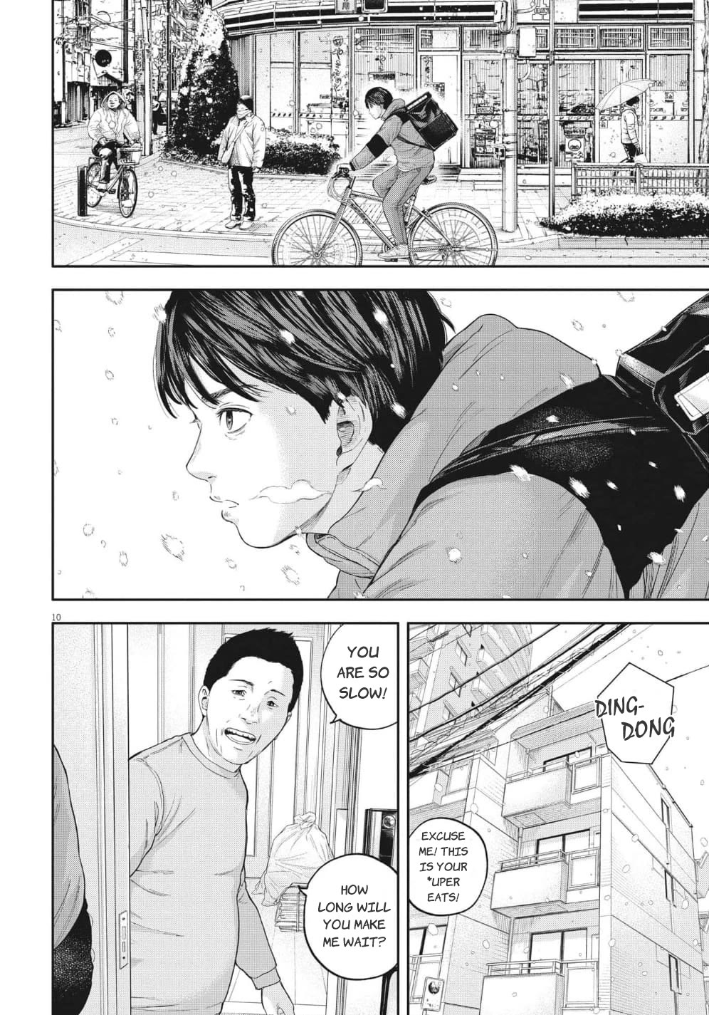 Yumenashi-sensei's Guidance Counseling chapter 18 page 11