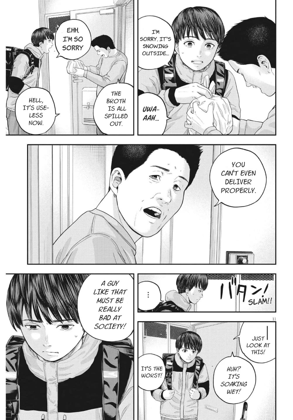 Yumenashi-sensei's Guidance Counseling chapter 18 page 12