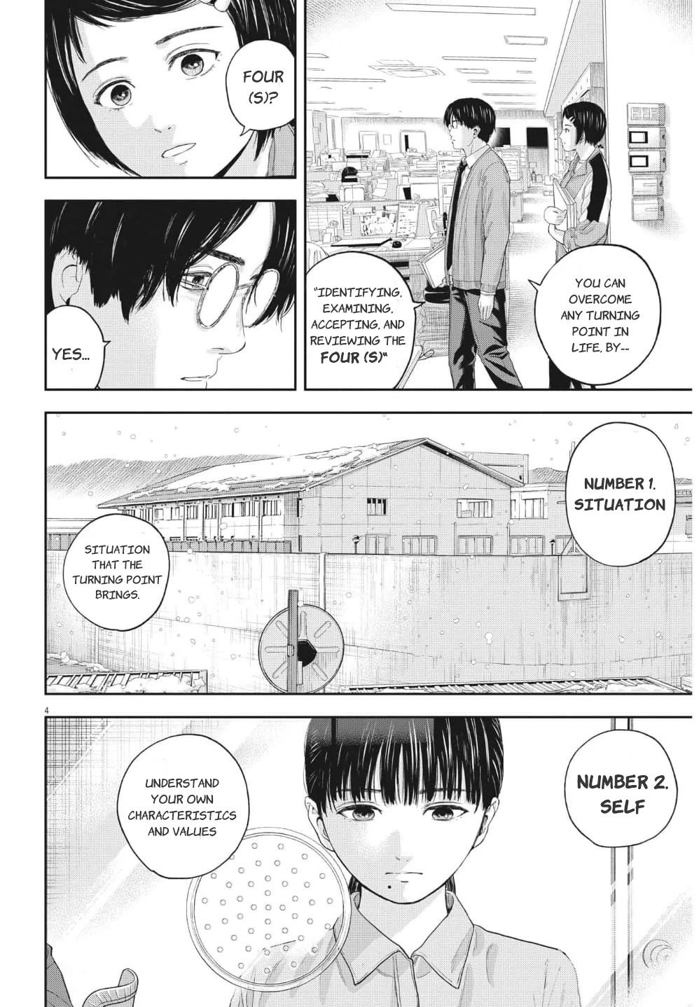 Yumenashi-sensei's Guidance Counseling chapter 18 page 5
