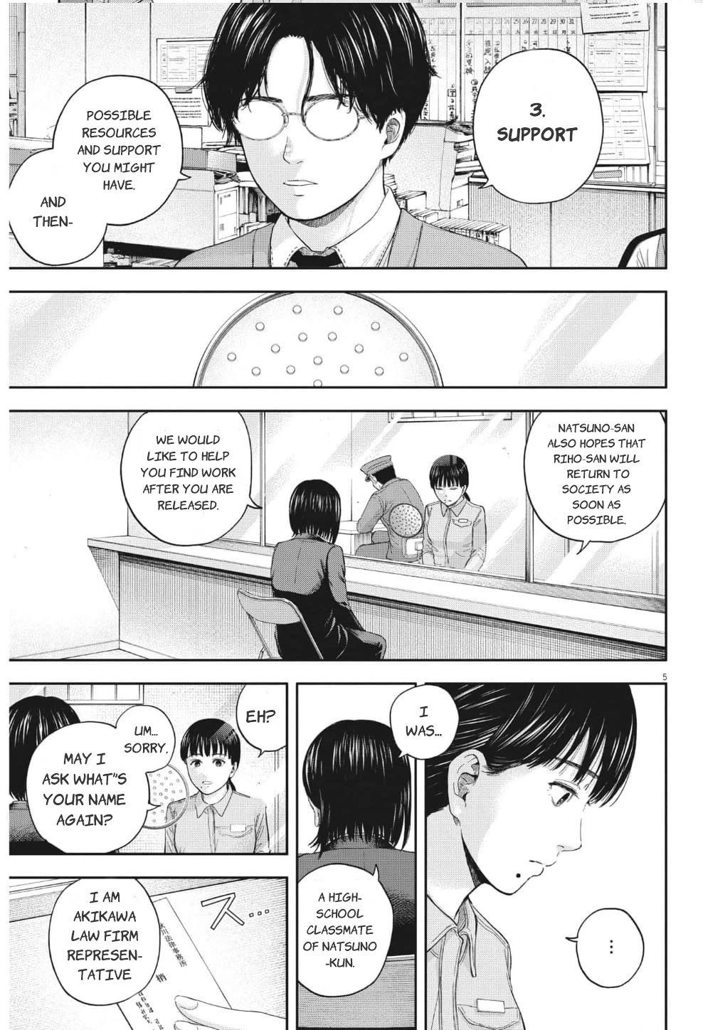 Yumenashi-sensei's Guidance Counseling chapter 18 page 6