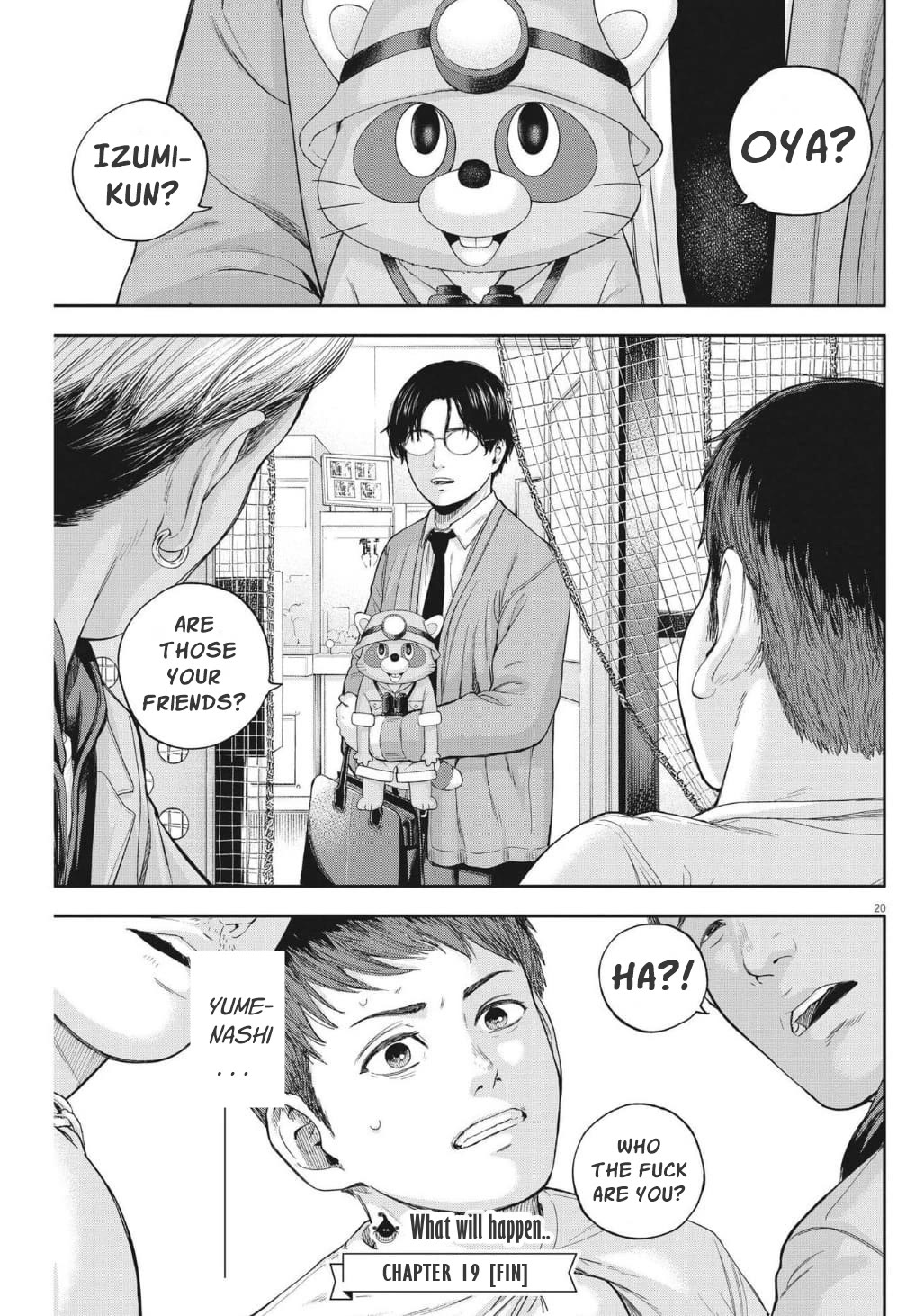 Yumenashi-sensei's Guidance Counseling chapter 19 page 20