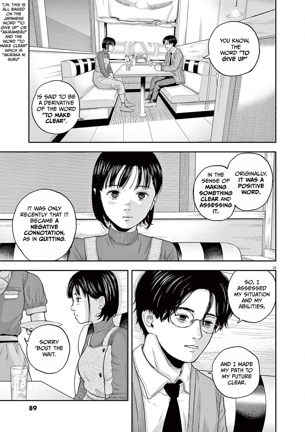 Yumenashi-sensei's Guidance Counseling chapter 2 page 15