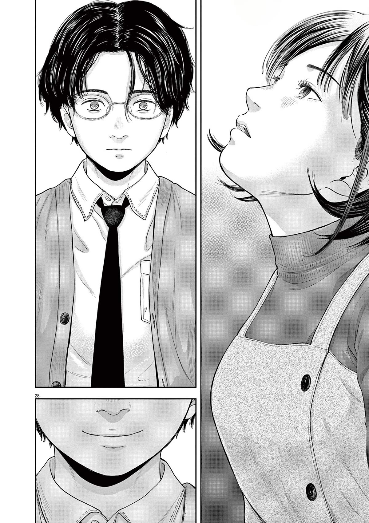 Yumenashi-sensei's Guidance Counseling chapter 2 page 28