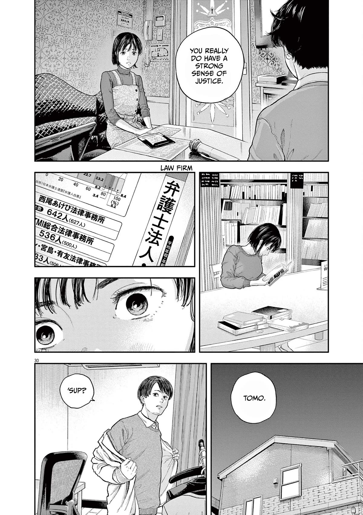Yumenashi-sensei's Guidance Counseling chapter 2 page 30
