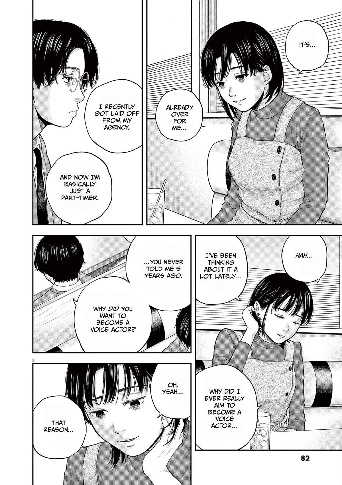 Yumenashi-sensei's Guidance Counseling chapter 2 page 8