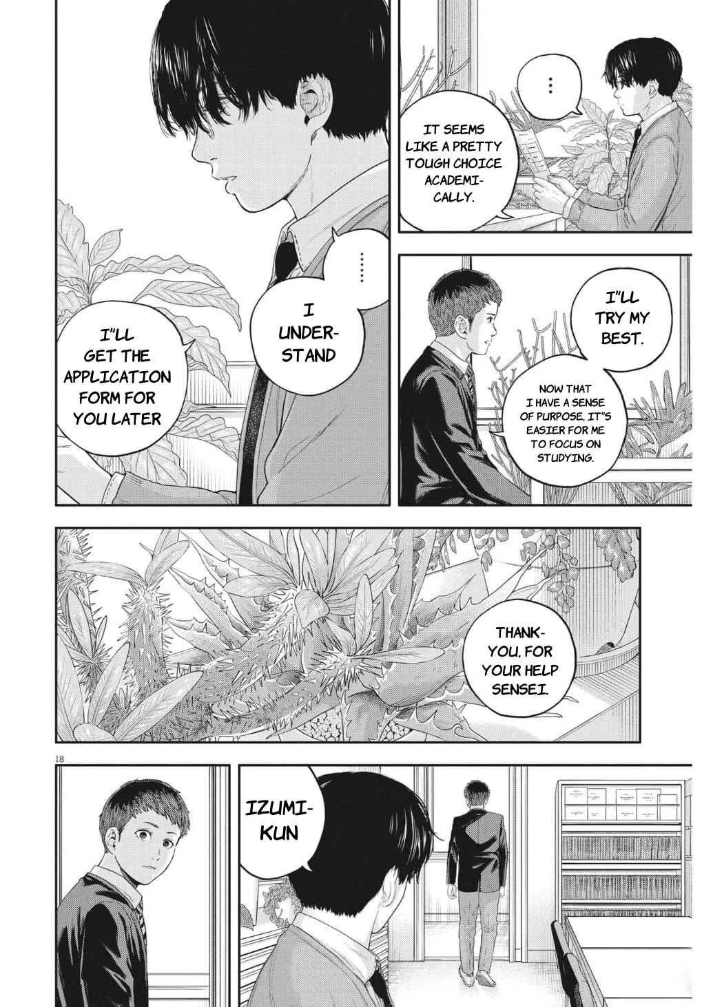 Yumenashi-sensei's Guidance Counseling chapter 20 page 18