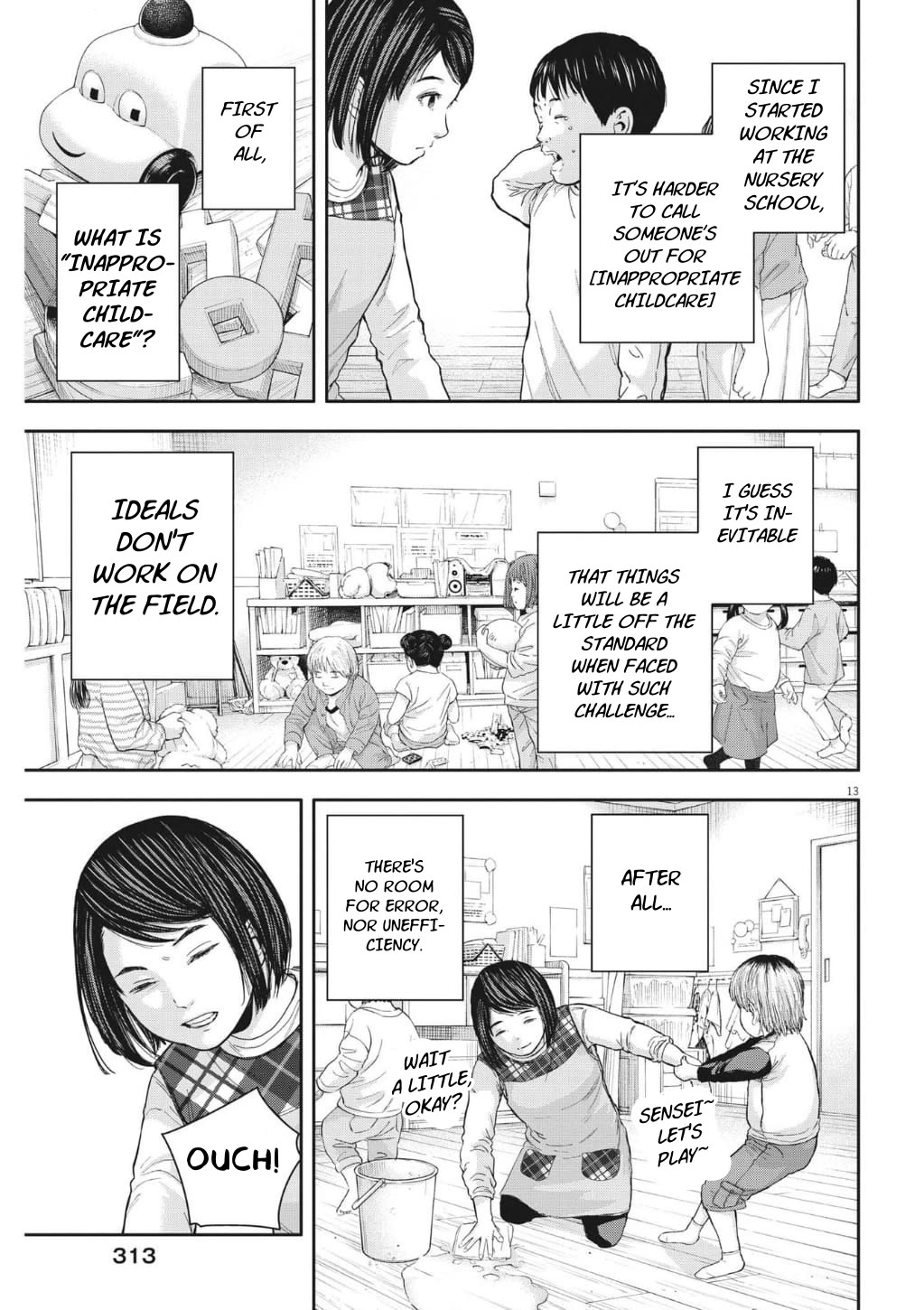 Yumenashi-sensei's Guidance Counseling chapter 22 page 13