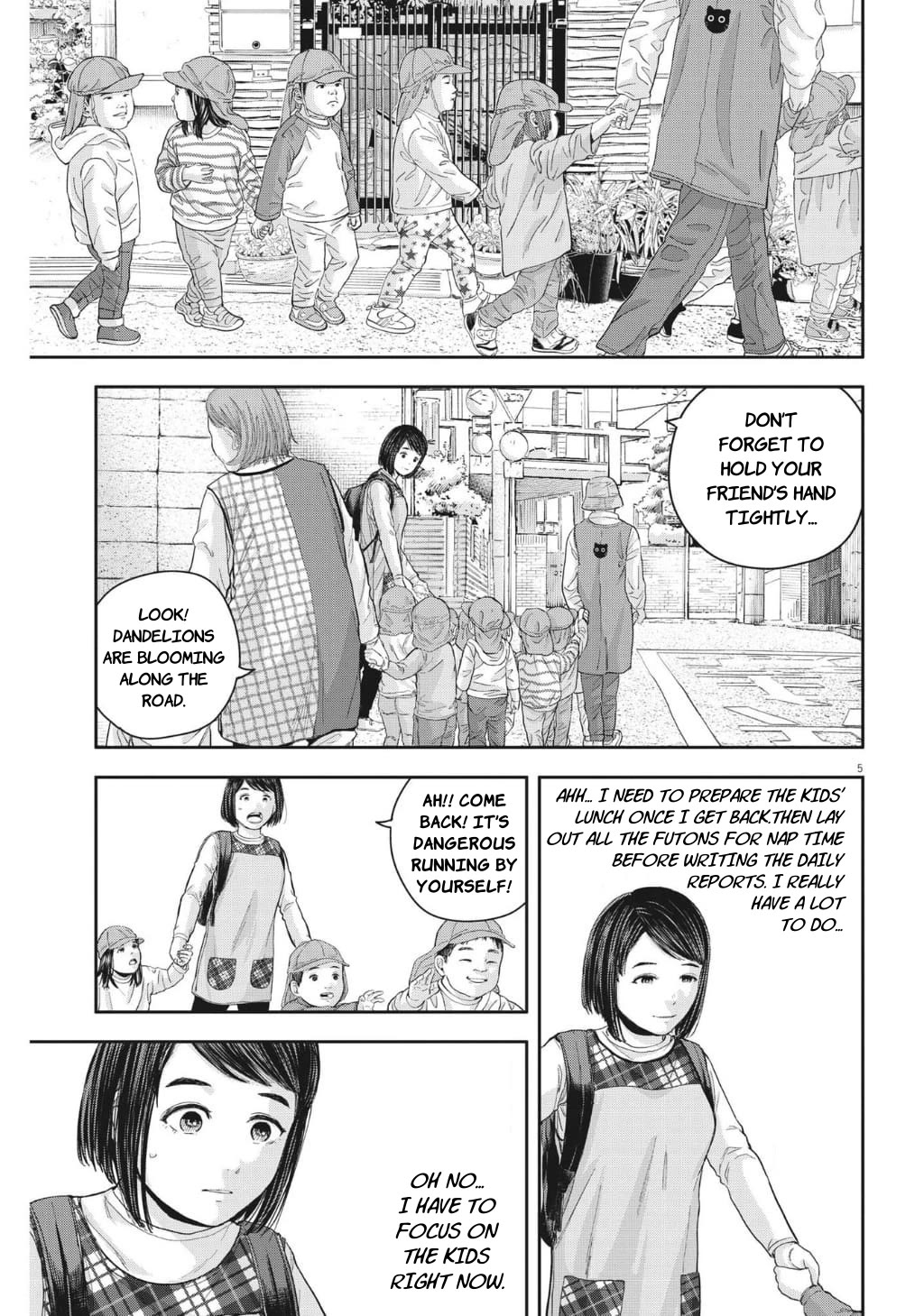 Yumenashi-sensei's Guidance Counseling chapter 22 page 5
