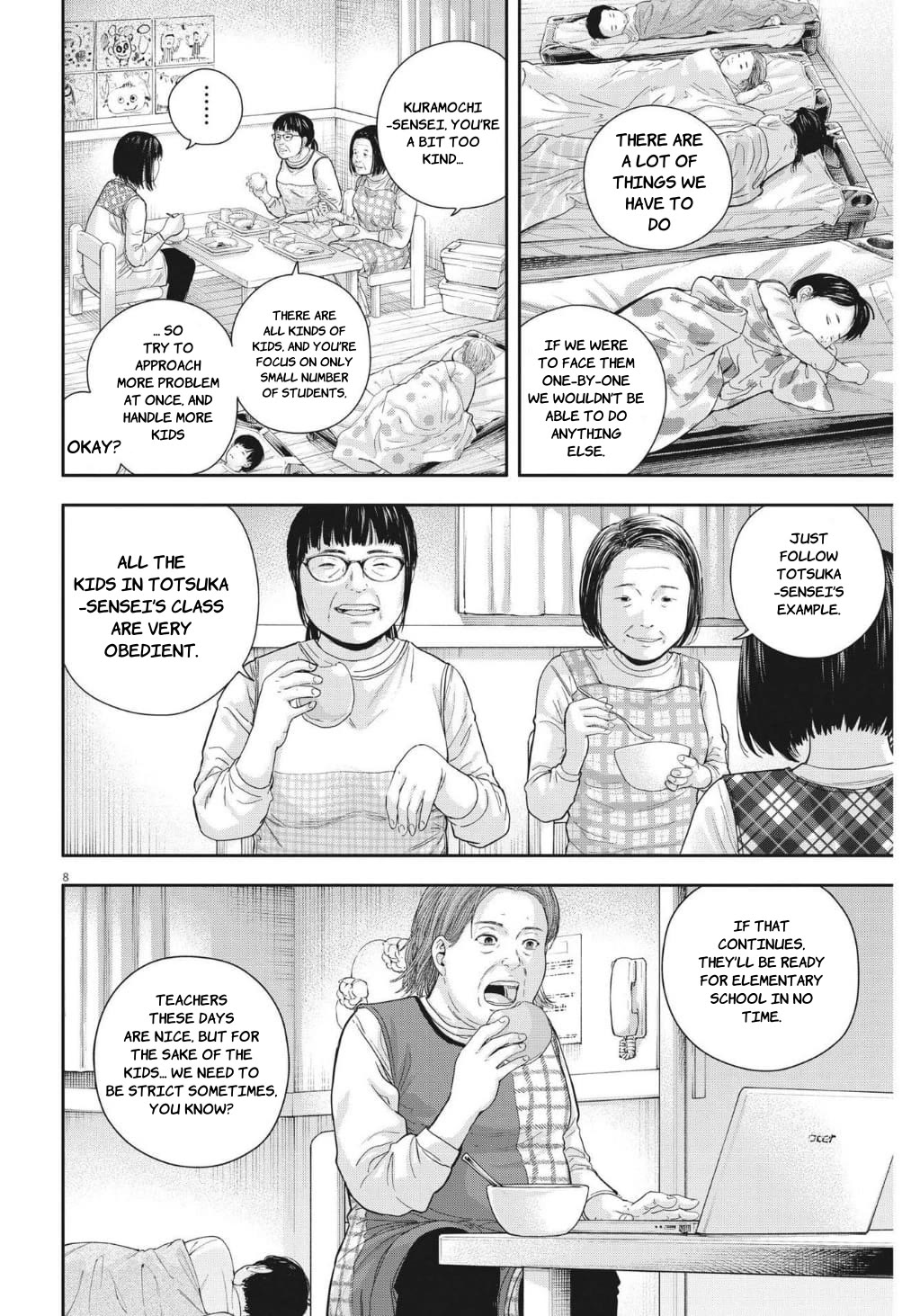 Yumenashi-sensei's Guidance Counseling chapter 22 page 8