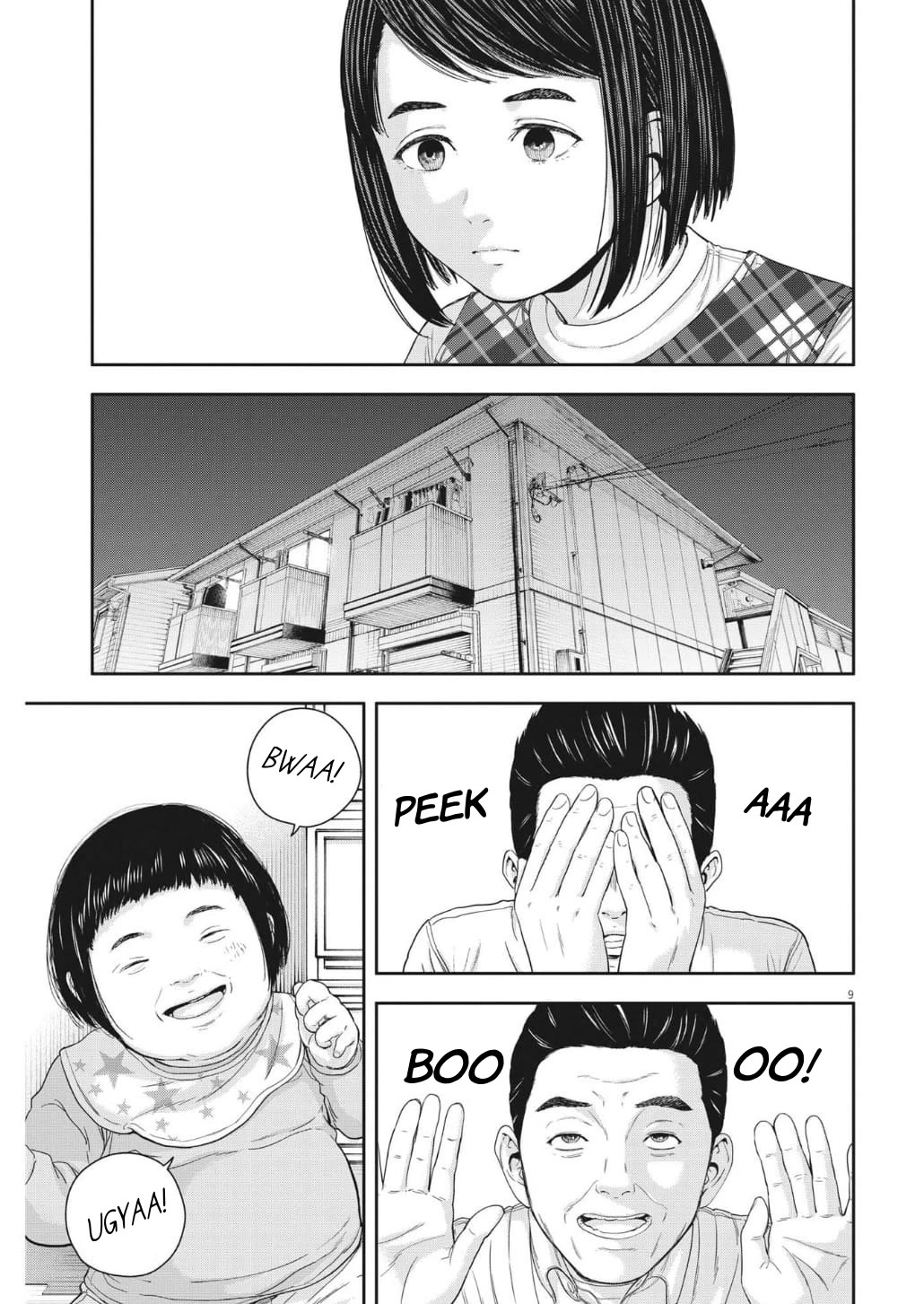 Yumenashi-sensei's Guidance Counseling chapter 22 page 9