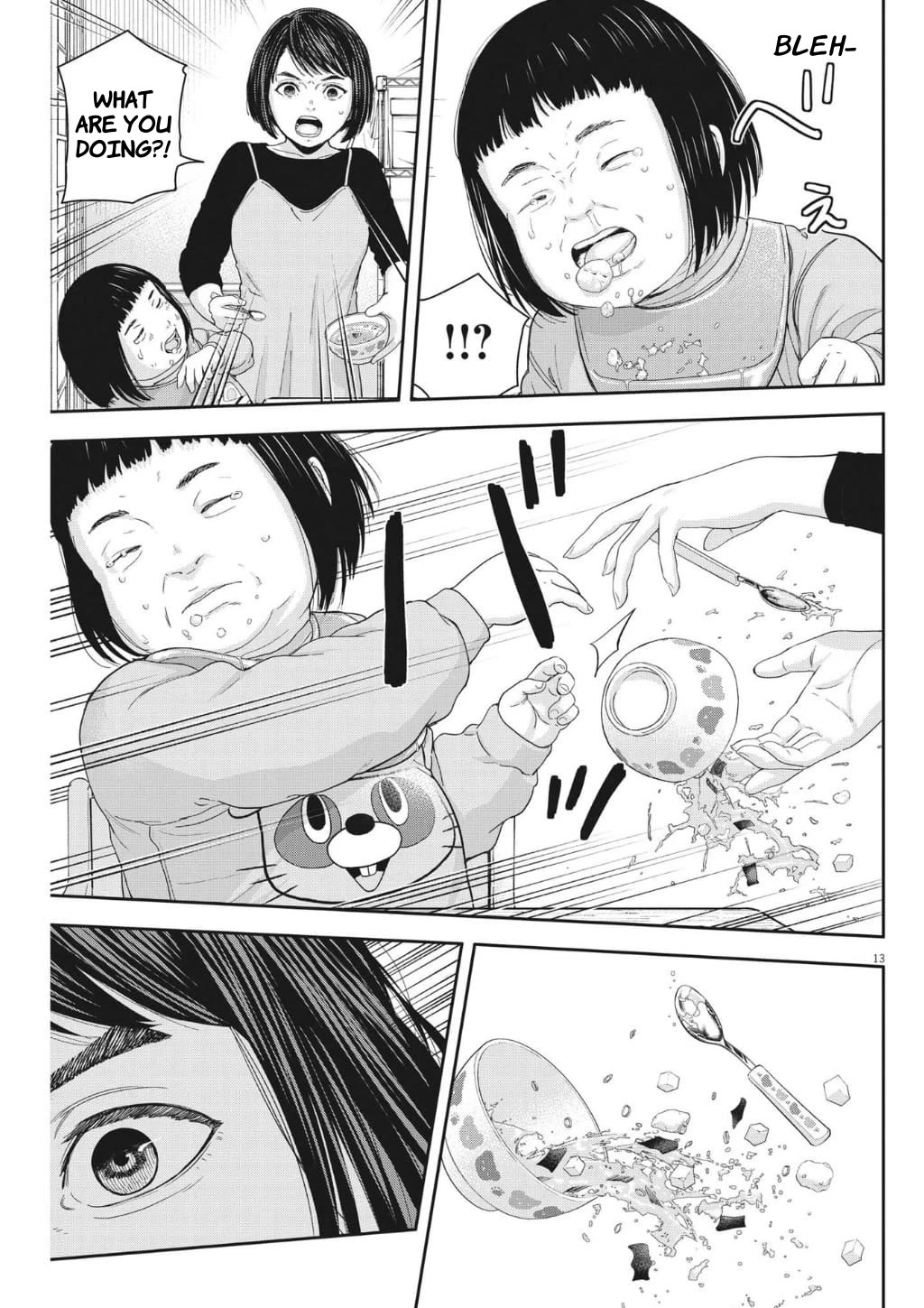 Yumenashi-sensei's Guidance Counseling chapter 23 page 13