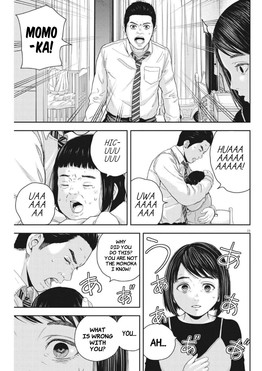 Yumenashi-sensei's Guidance Counseling chapter 23 page 15