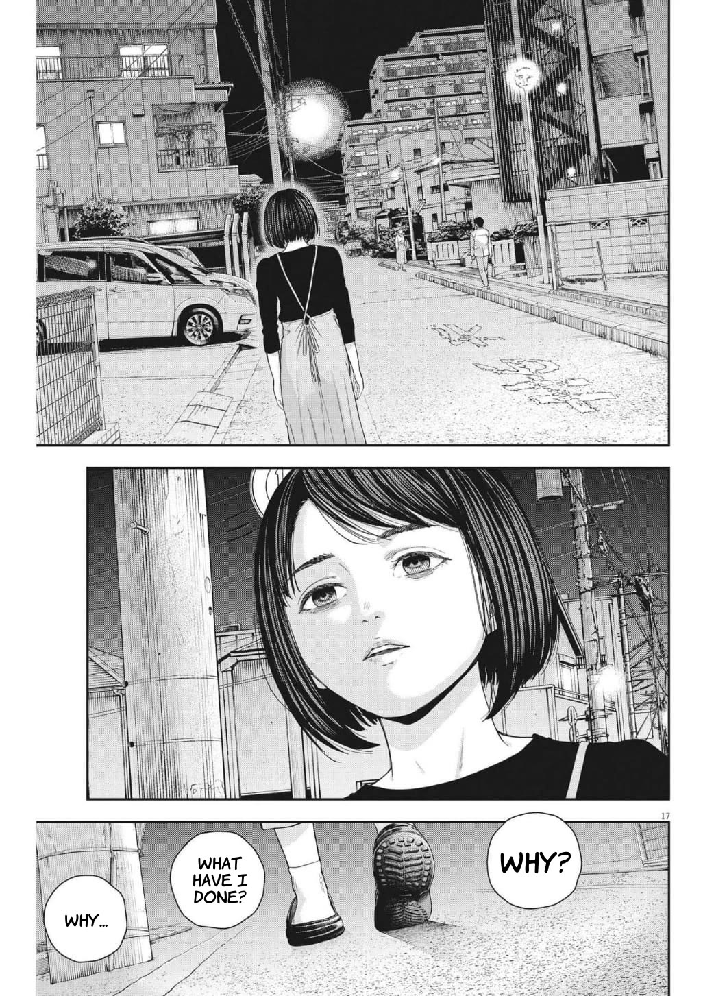 Yumenashi-sensei's Guidance Counseling chapter 23 page 17