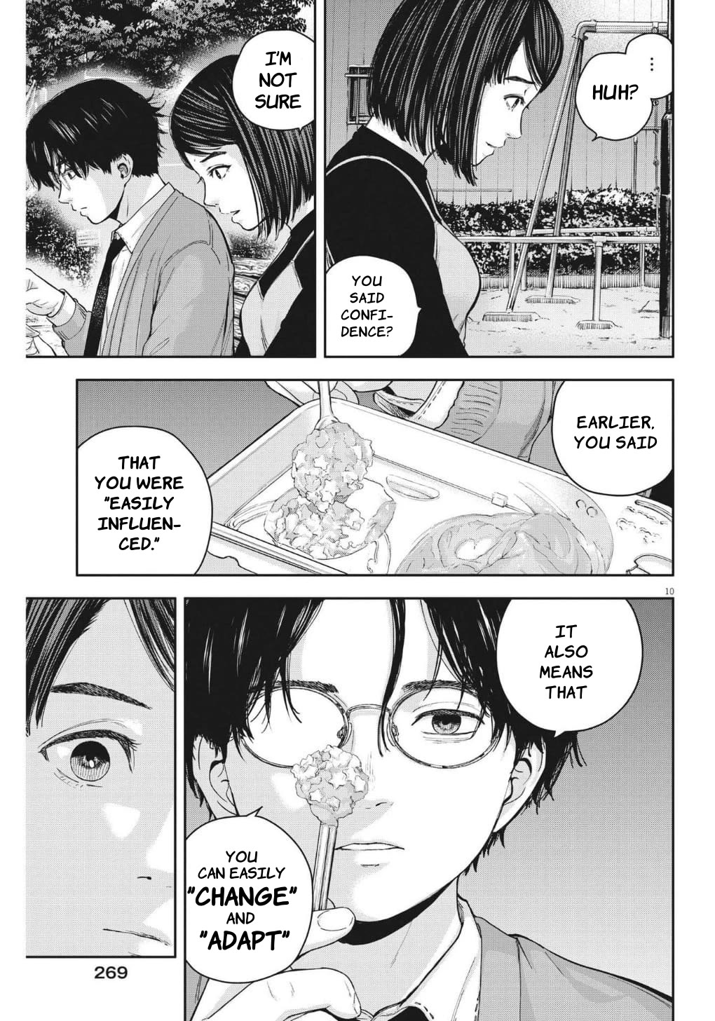 Yumenashi-sensei's Guidance Counseling chapter 24 page 10