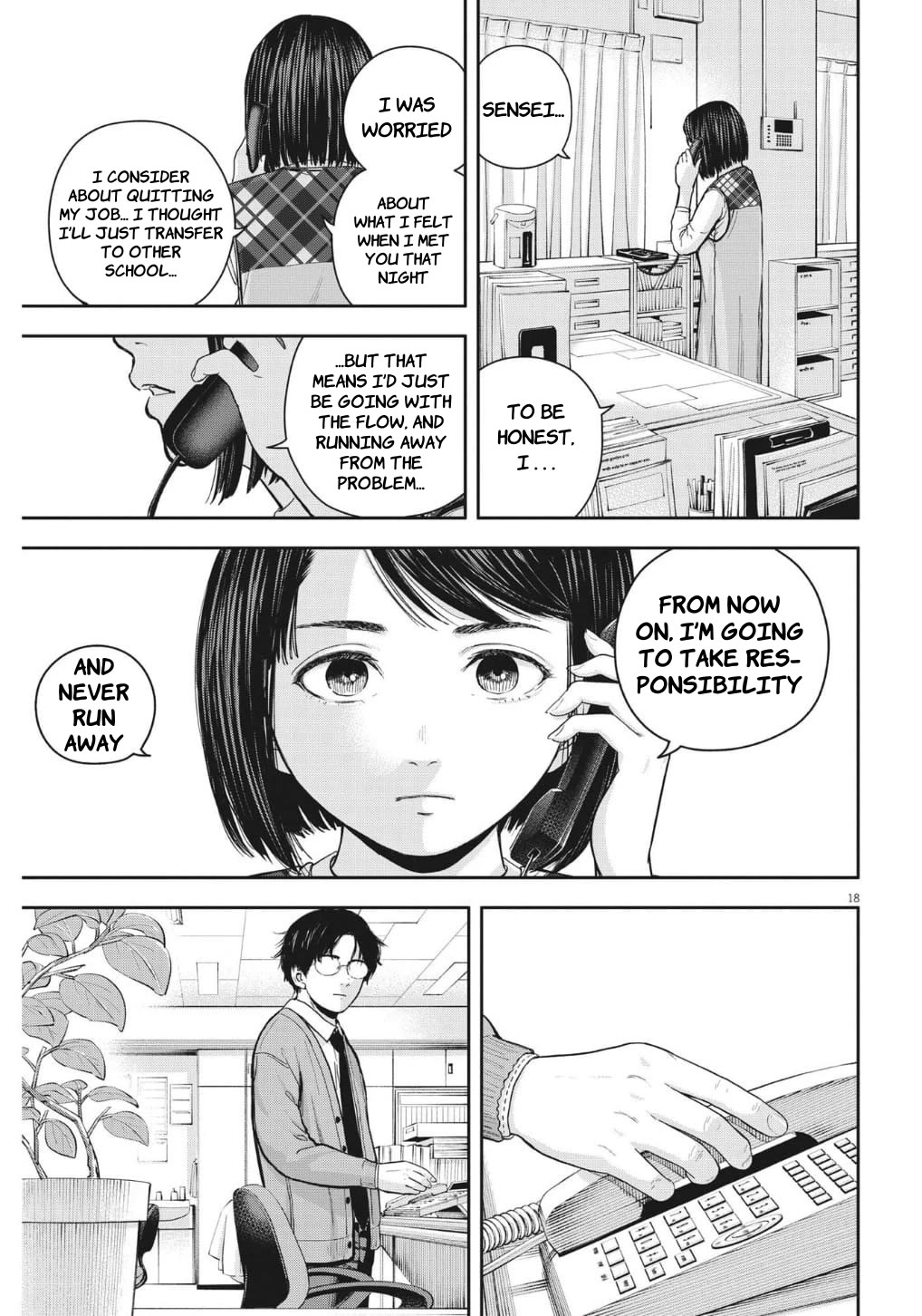 Yumenashi-sensei's Guidance Counseling chapter 24 page 18