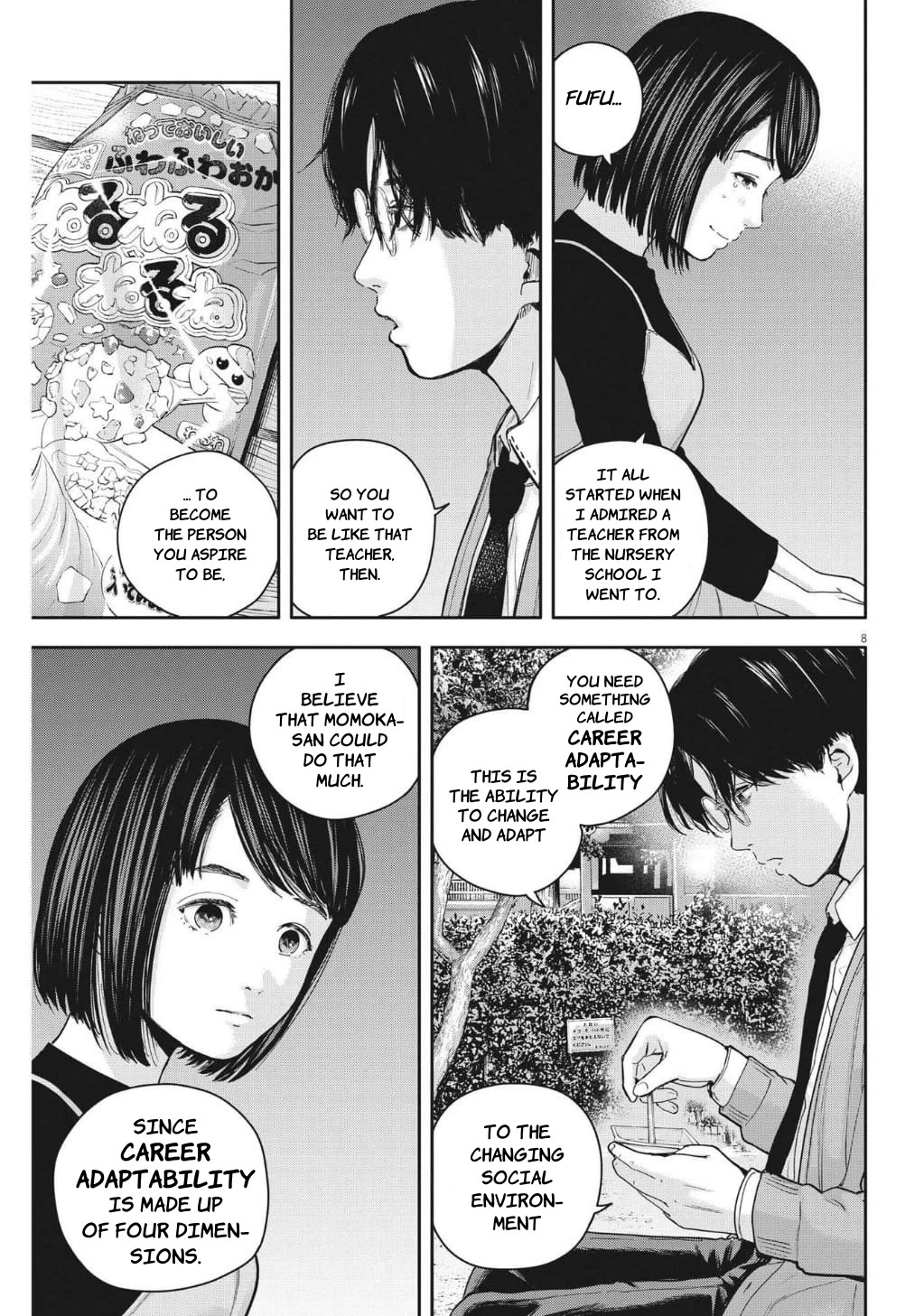 Yumenashi-sensei's Guidance Counseling chapter 24 page 8