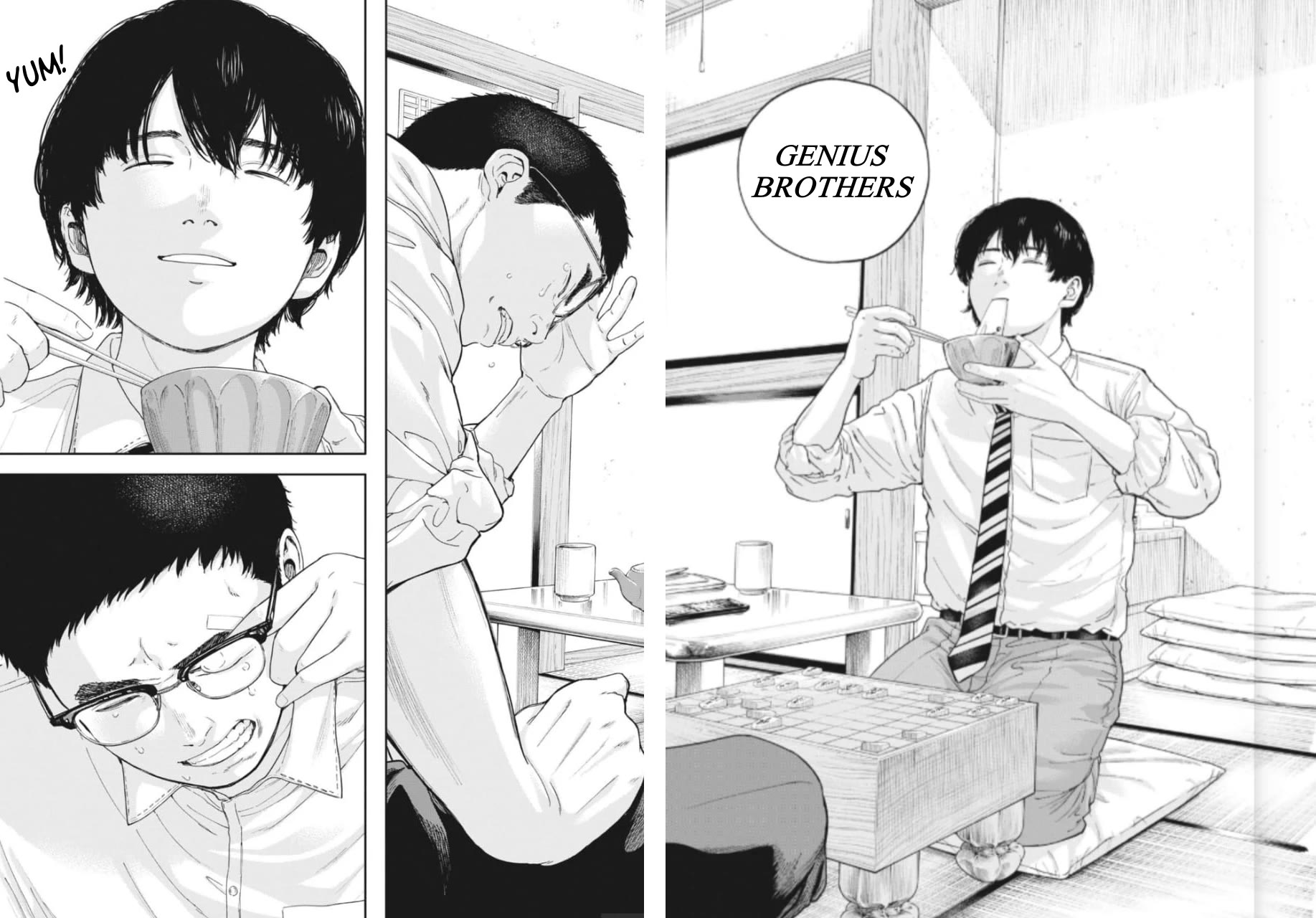 Yumenashi-sensei's Guidance Counseling chapter 25 page 17