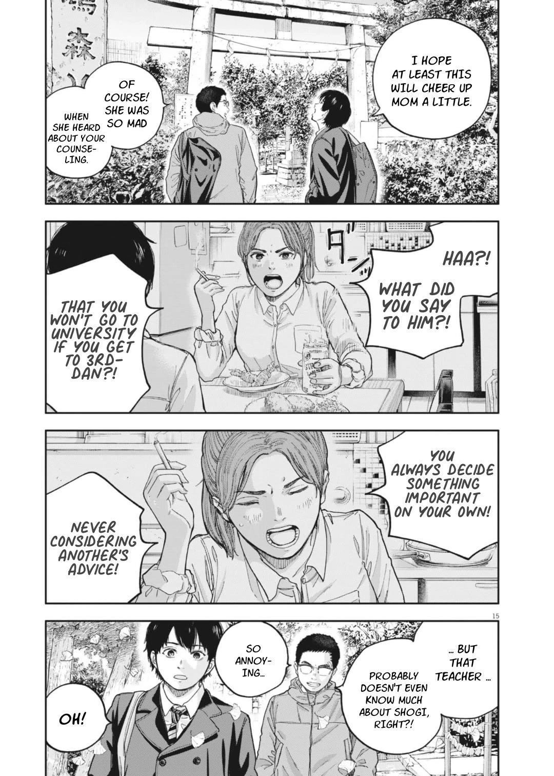 Yumenashi-sensei's Guidance Counseling chapter 26 page 15