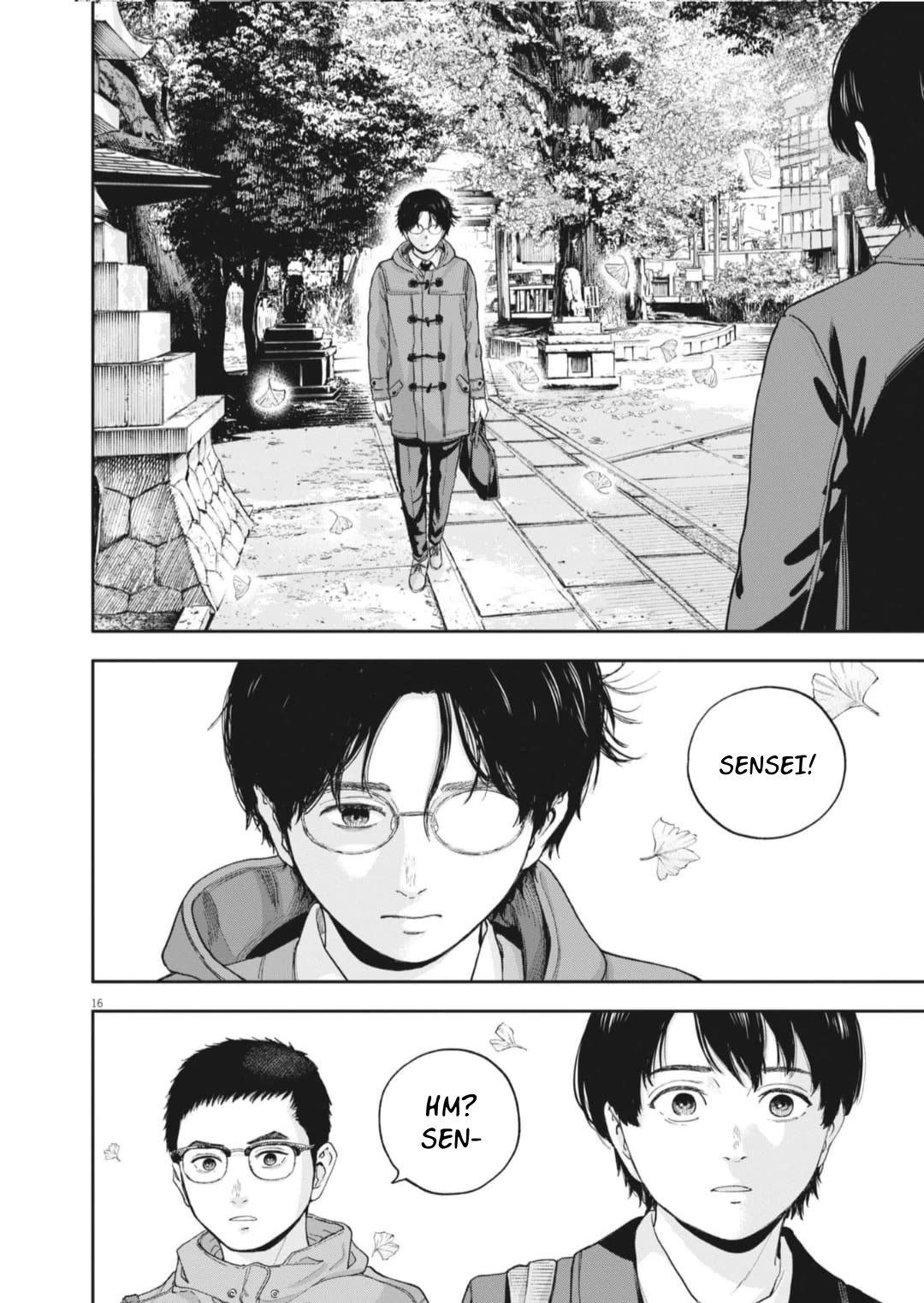 Yumenashi-sensei's Guidance Counseling chapter 26 page 16