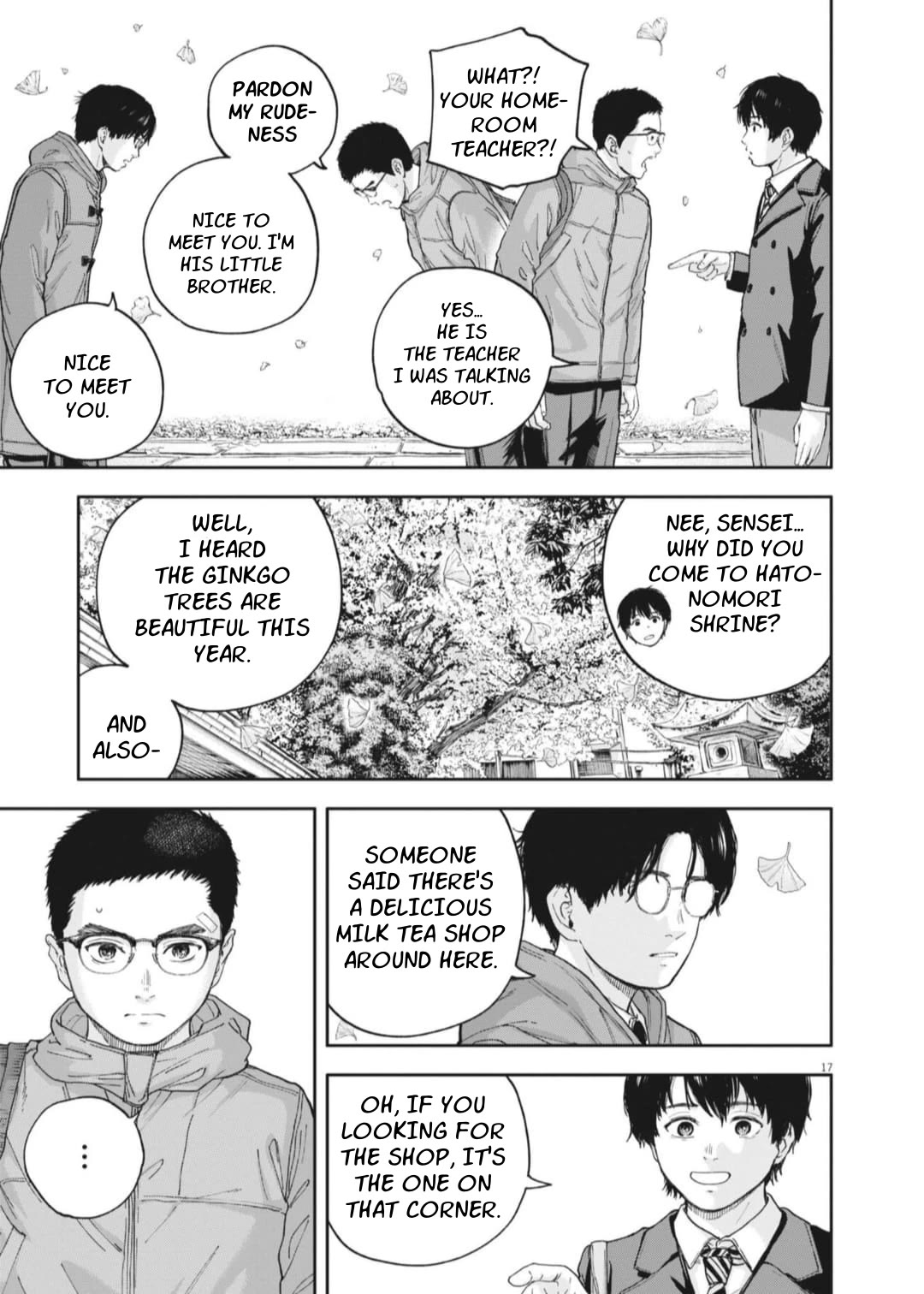 Yumenashi-sensei's Guidance Counseling chapter 26 page 17