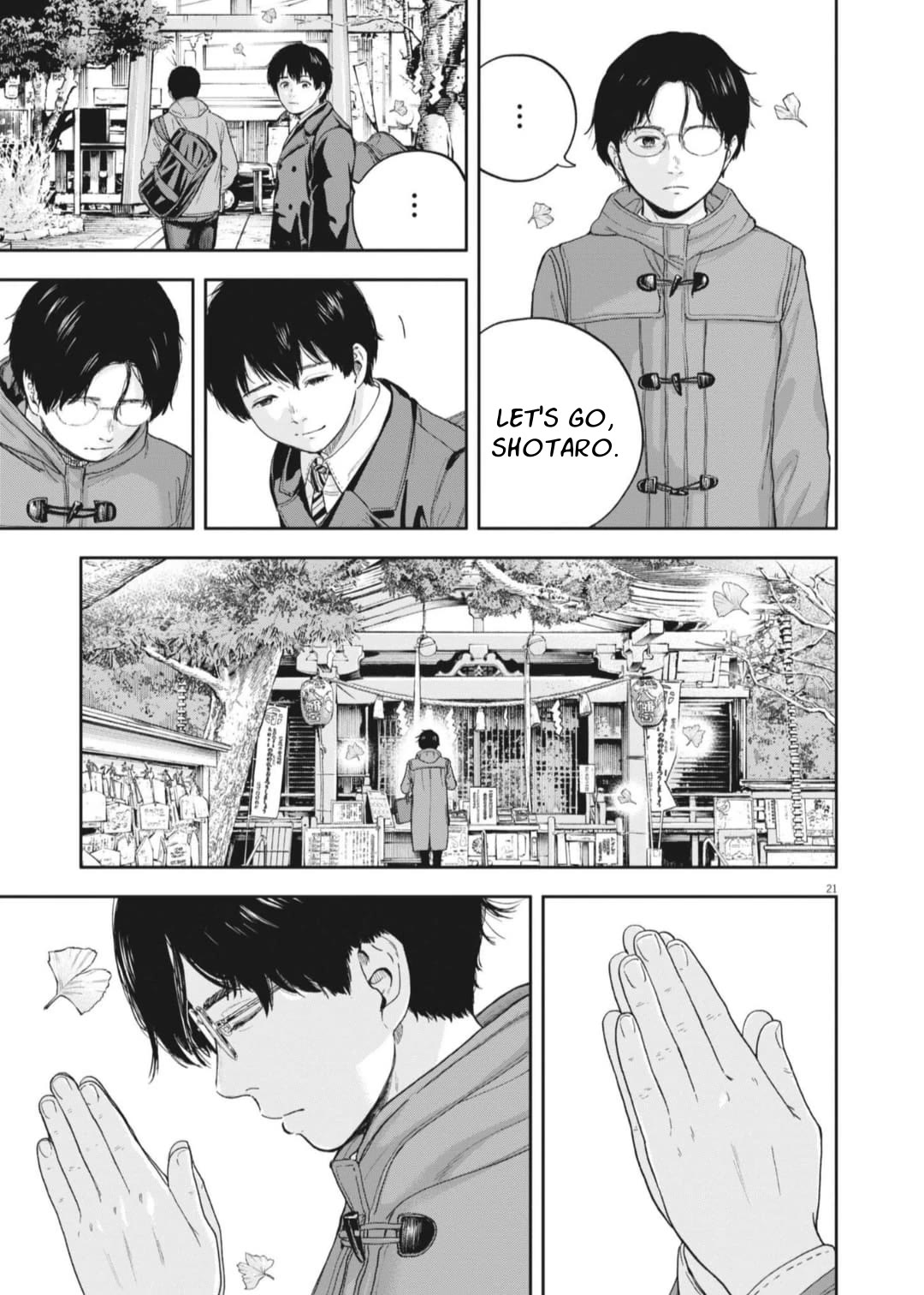 Yumenashi-sensei's Guidance Counseling chapter 26 page 21