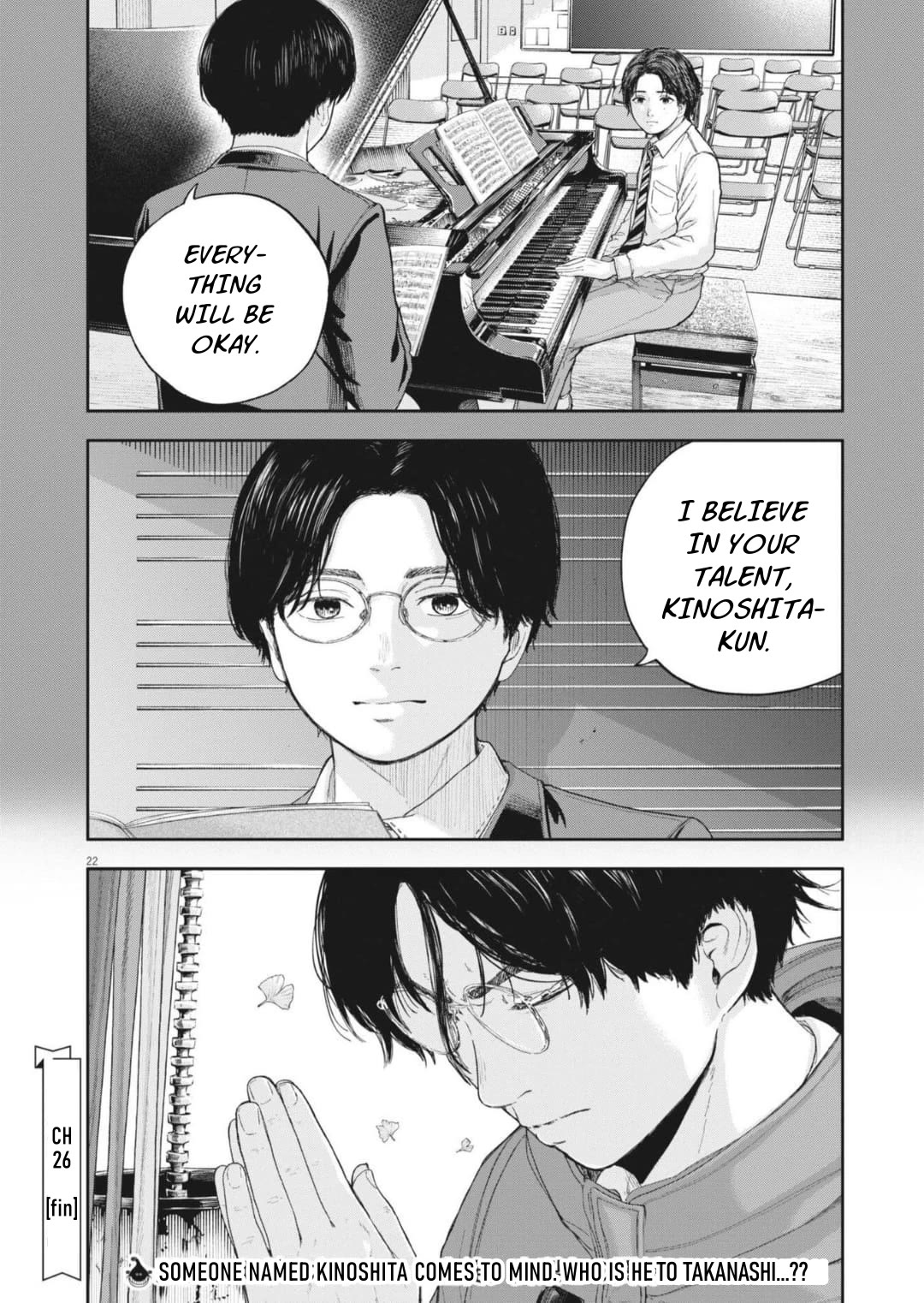 Yumenashi-sensei's Guidance Counseling chapter 26 page 22