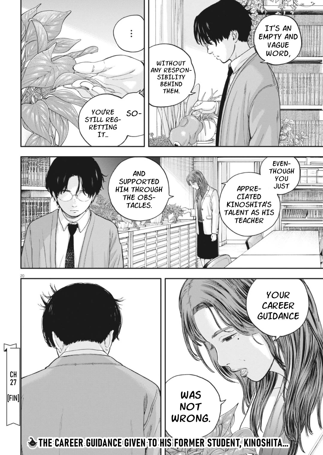 Yumenashi-sensei's Guidance Counseling chapter 27 page 23