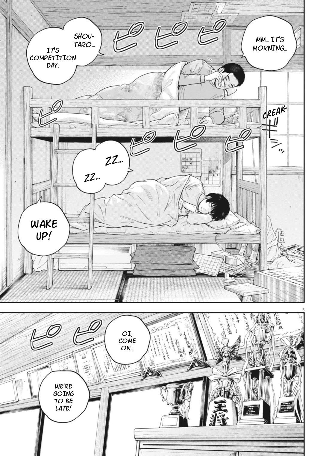 Yumenashi-sensei's Guidance Counseling chapter 27 page 6