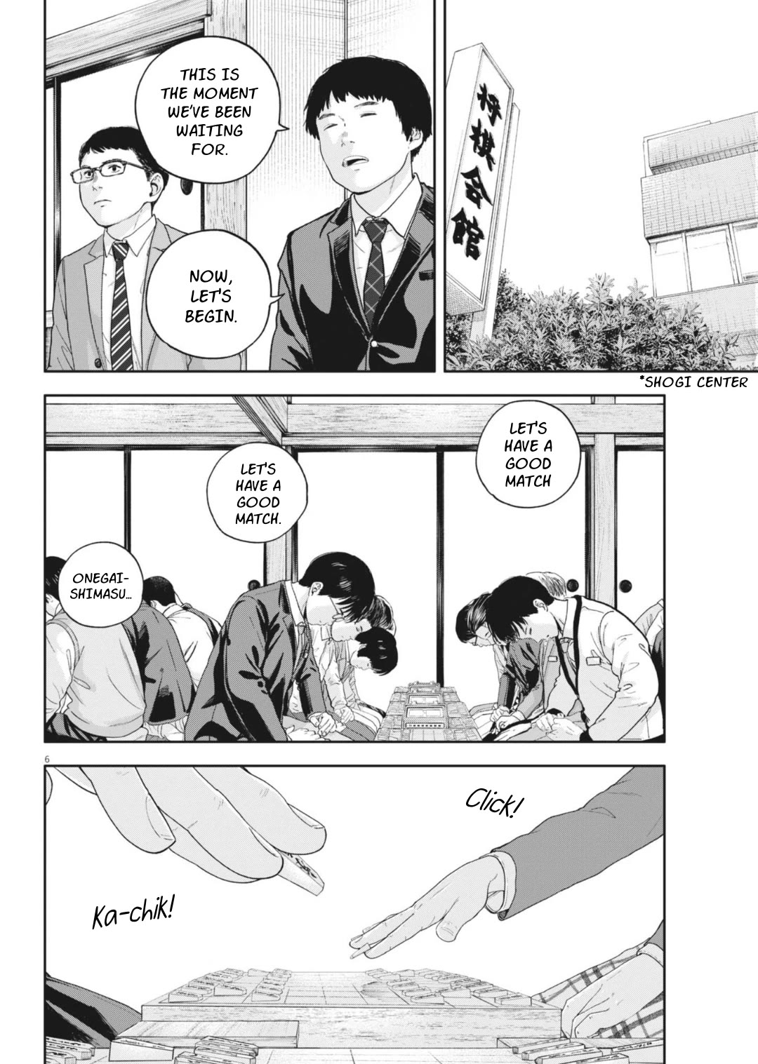 Yumenashi-sensei's Guidance Counseling chapter 27 page 9