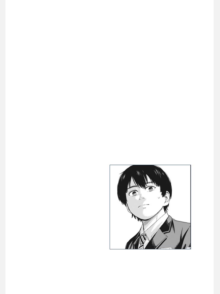 Yumenashi-sensei's Guidance Counseling chapter 28 page 24