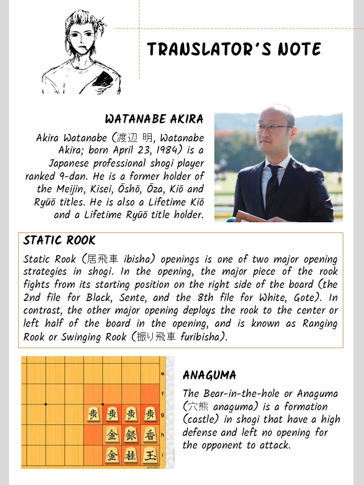 Yumenashi-sensei's Guidance Counseling chapter 28 page 25